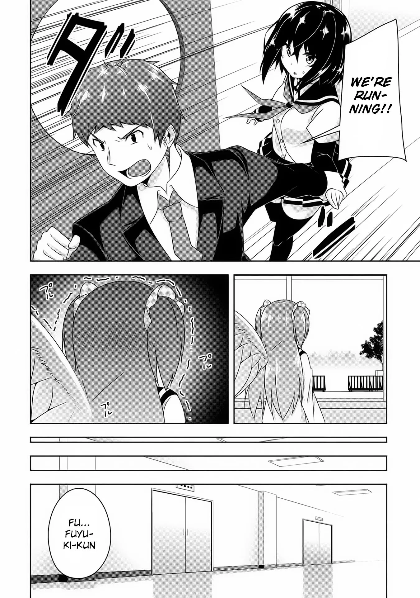 Devilchi Chapter 9 page 12