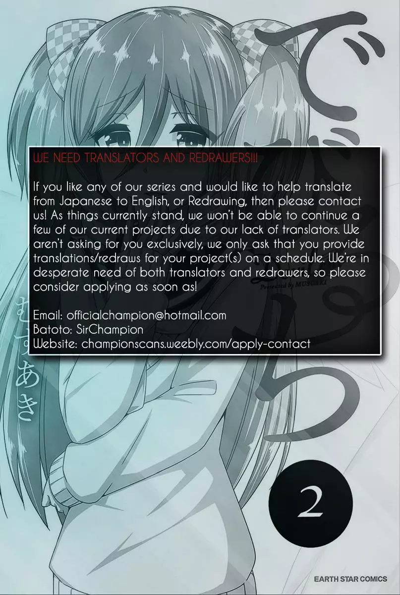 Devilchi Chapter 9 page 2