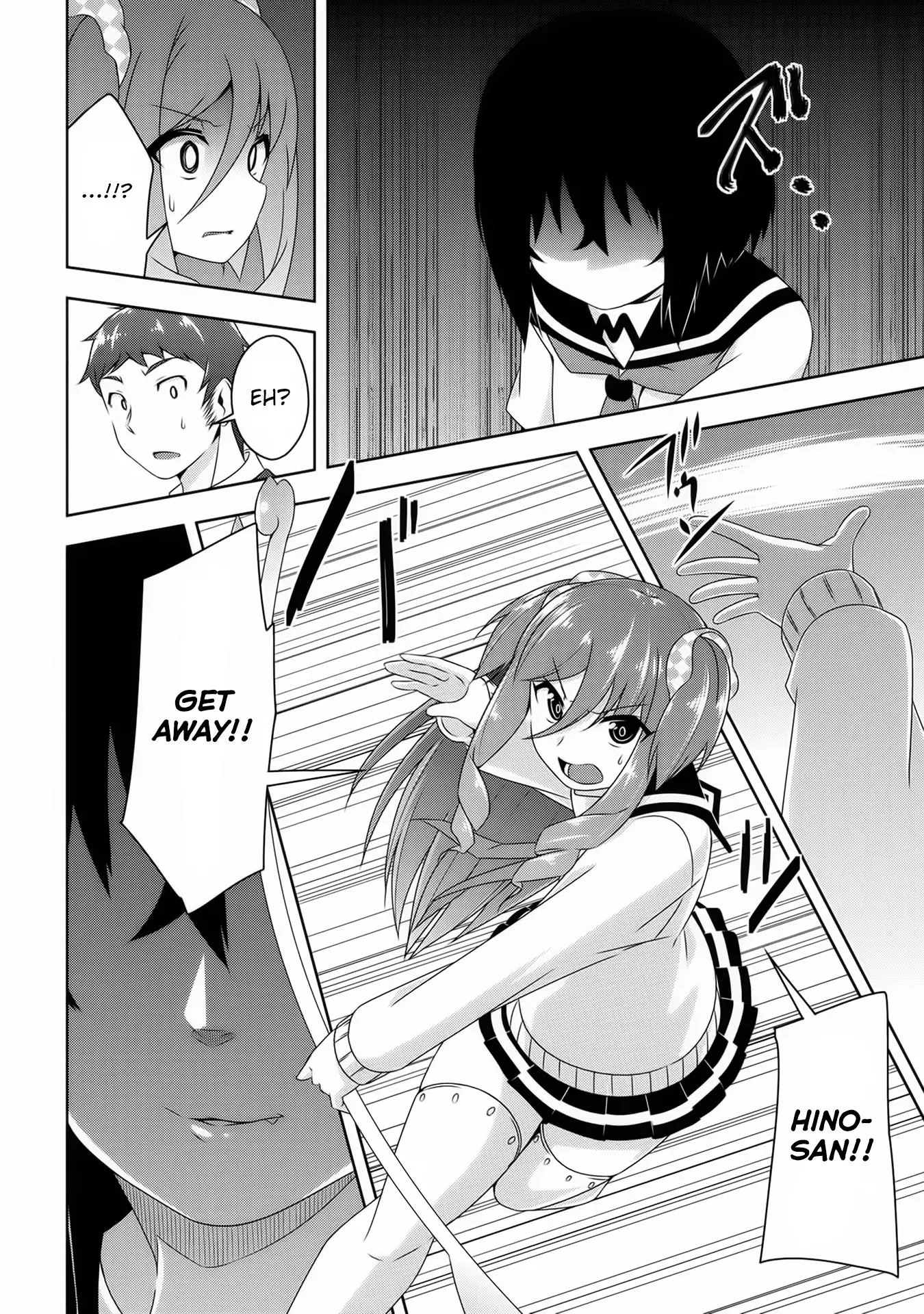 Devilchi Chapter 9 page 20