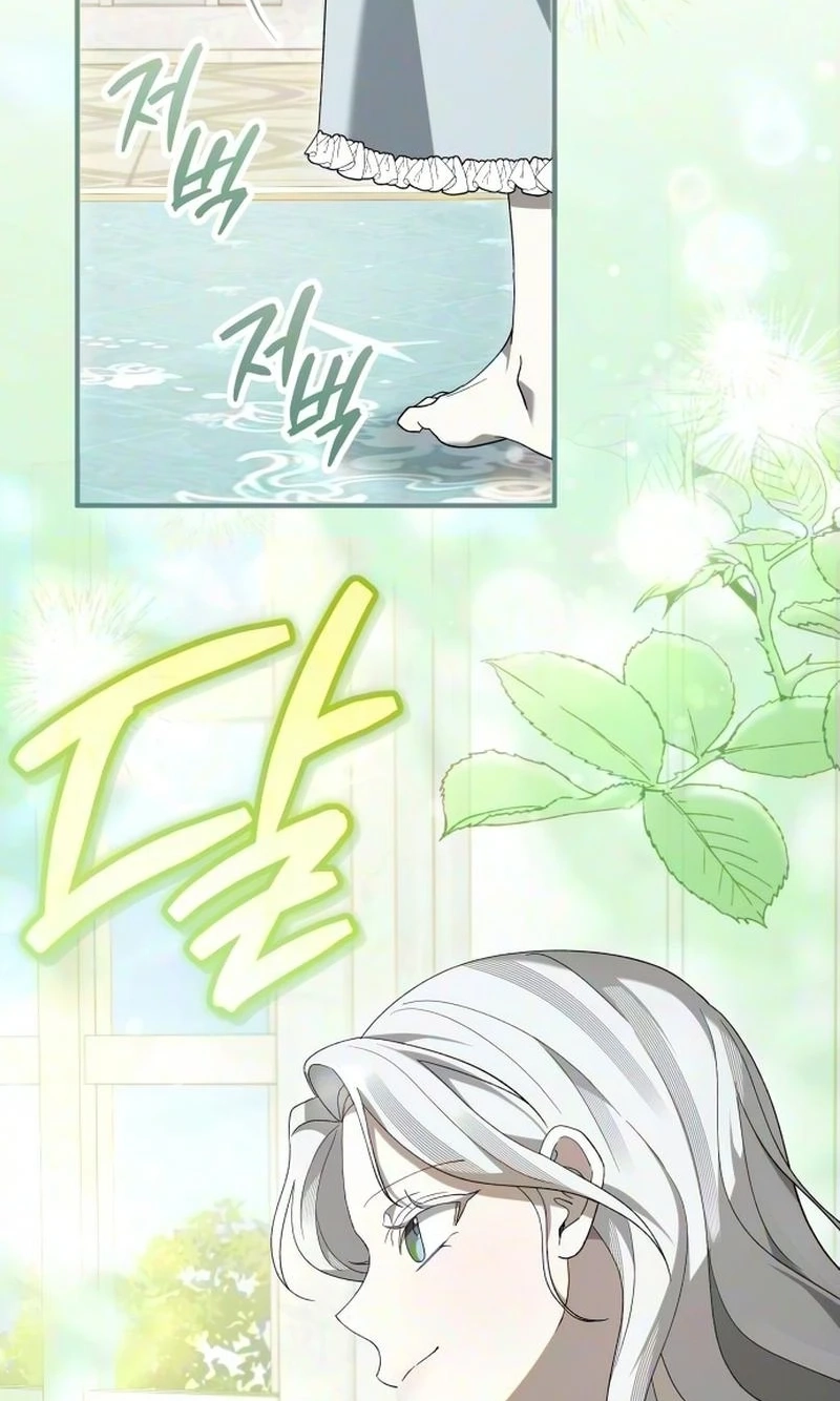 Now It's Your Turn to Regret Chapter 9 page 18