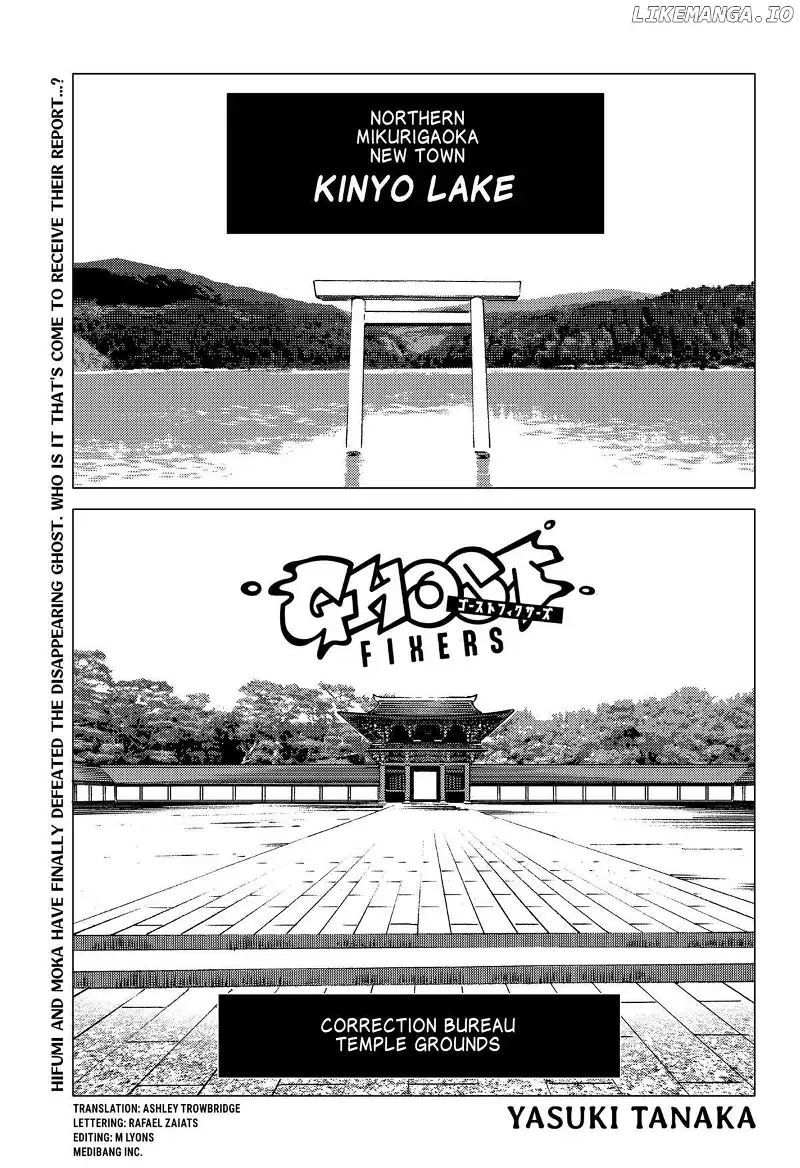 GHOST FIXERS Chapter 10 page 1