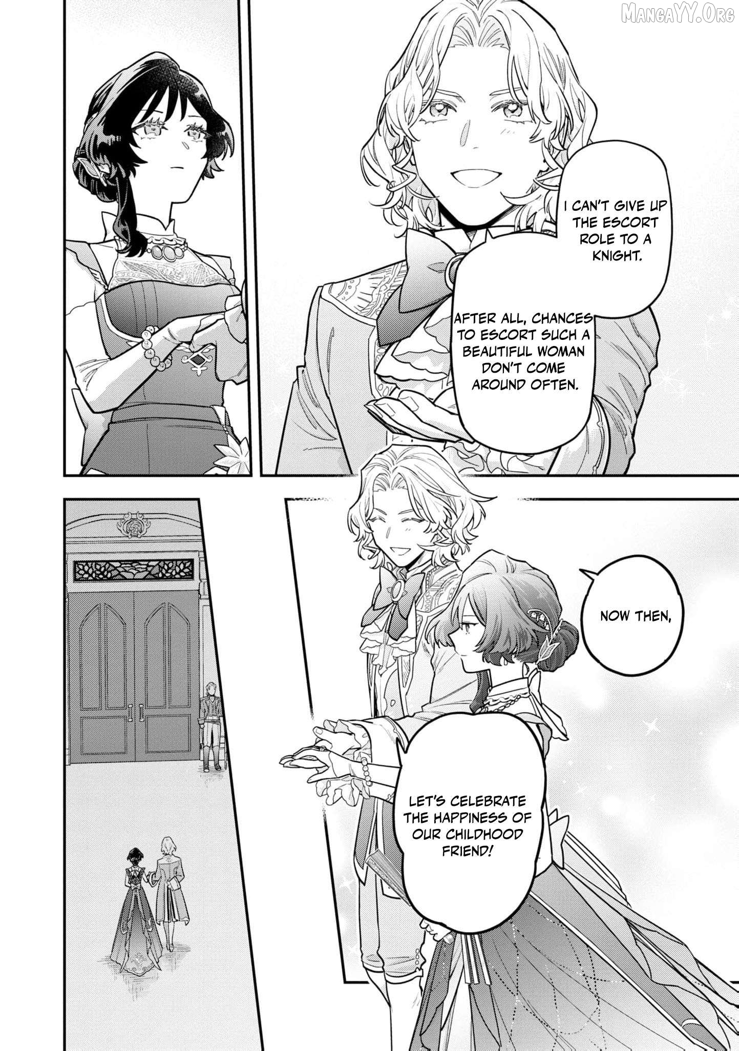 The High-Handed Princess is Not Silent Chapter 10 page 17