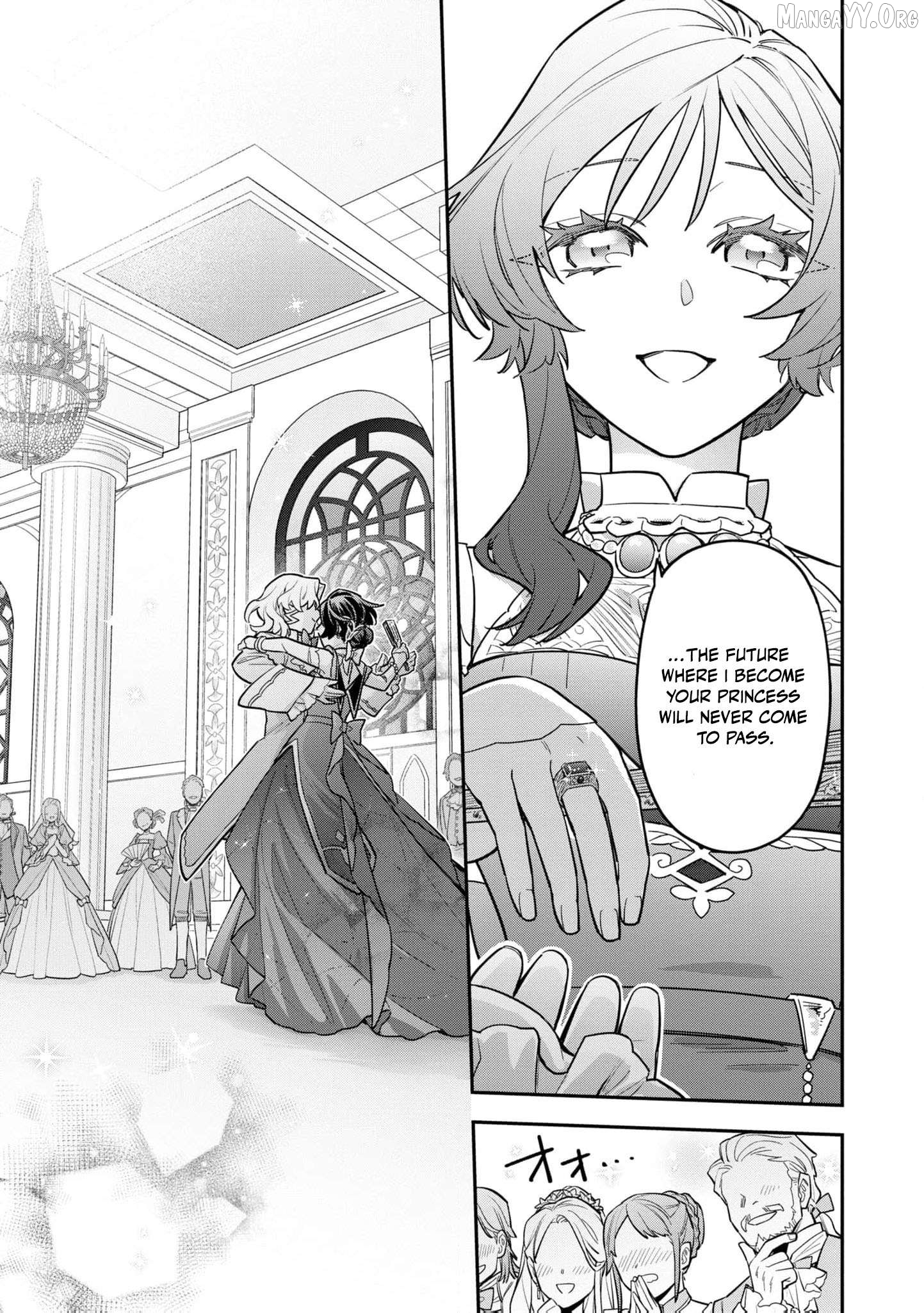 The High-Handed Princess is Not Silent Chapter 10 page 34