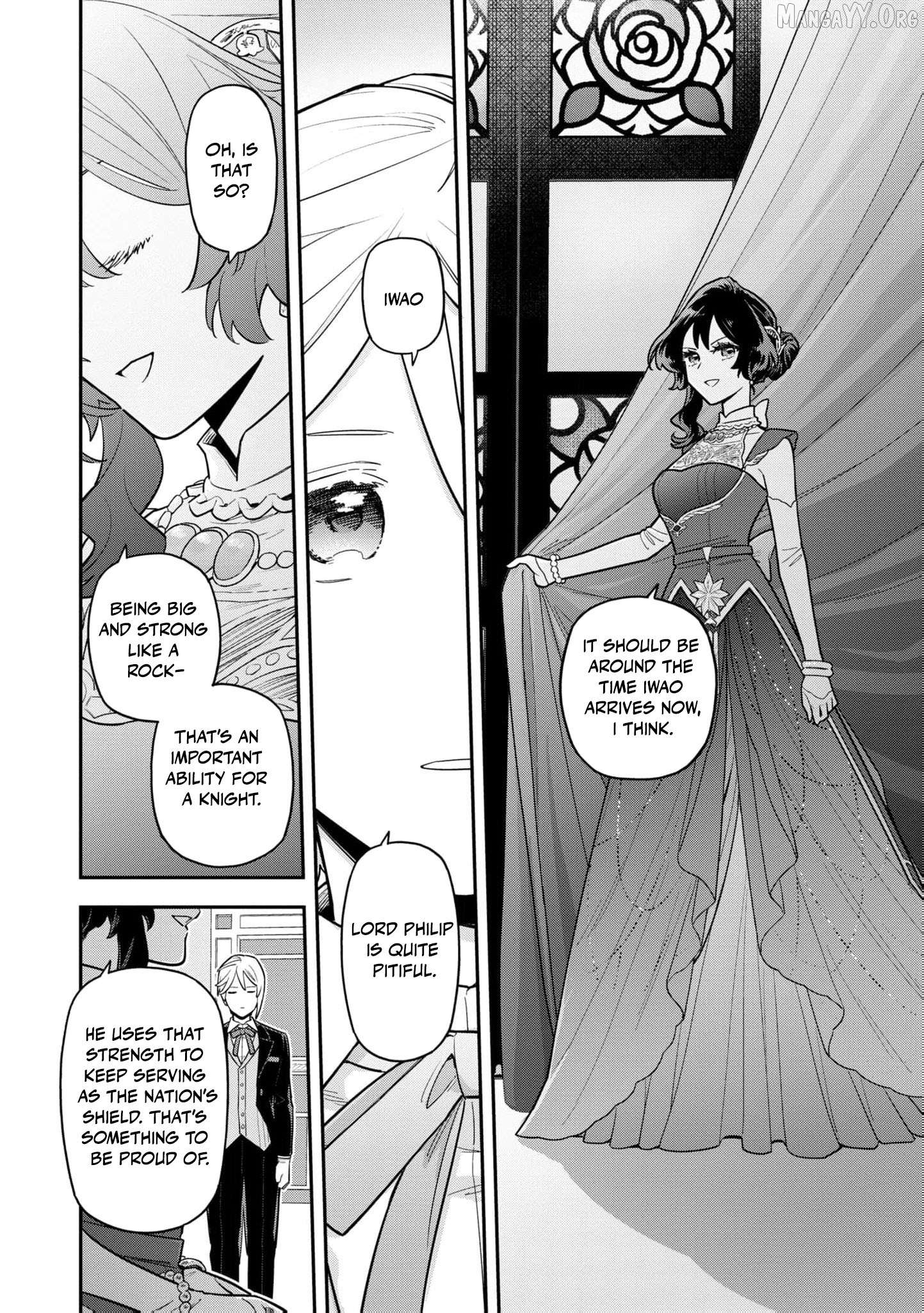 The High-Handed Princess is Not Silent Chapter 10 page 5