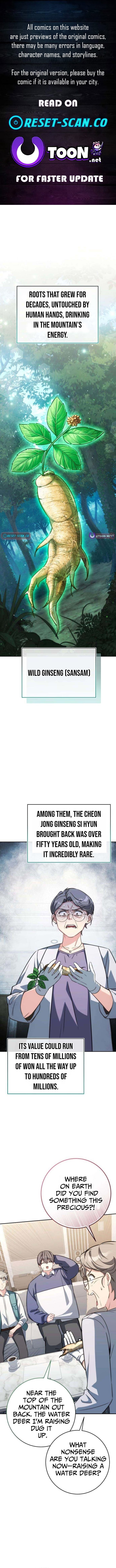 Healing with D’Bly Chapter 10 page 1
