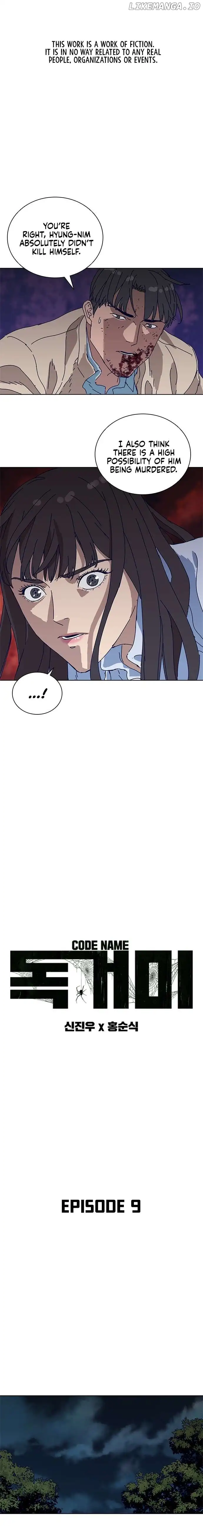 Code Name: TARANTULA Chapter 9 page 2