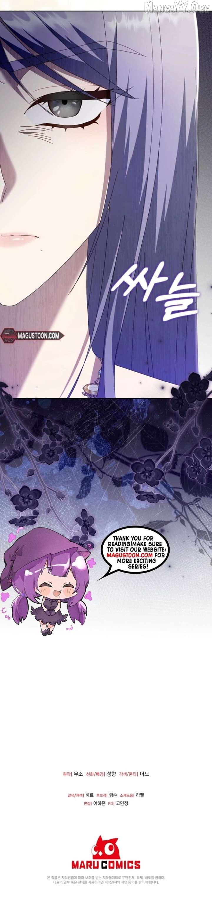 Revenge Begins With Marriage Chapter 10 page 20