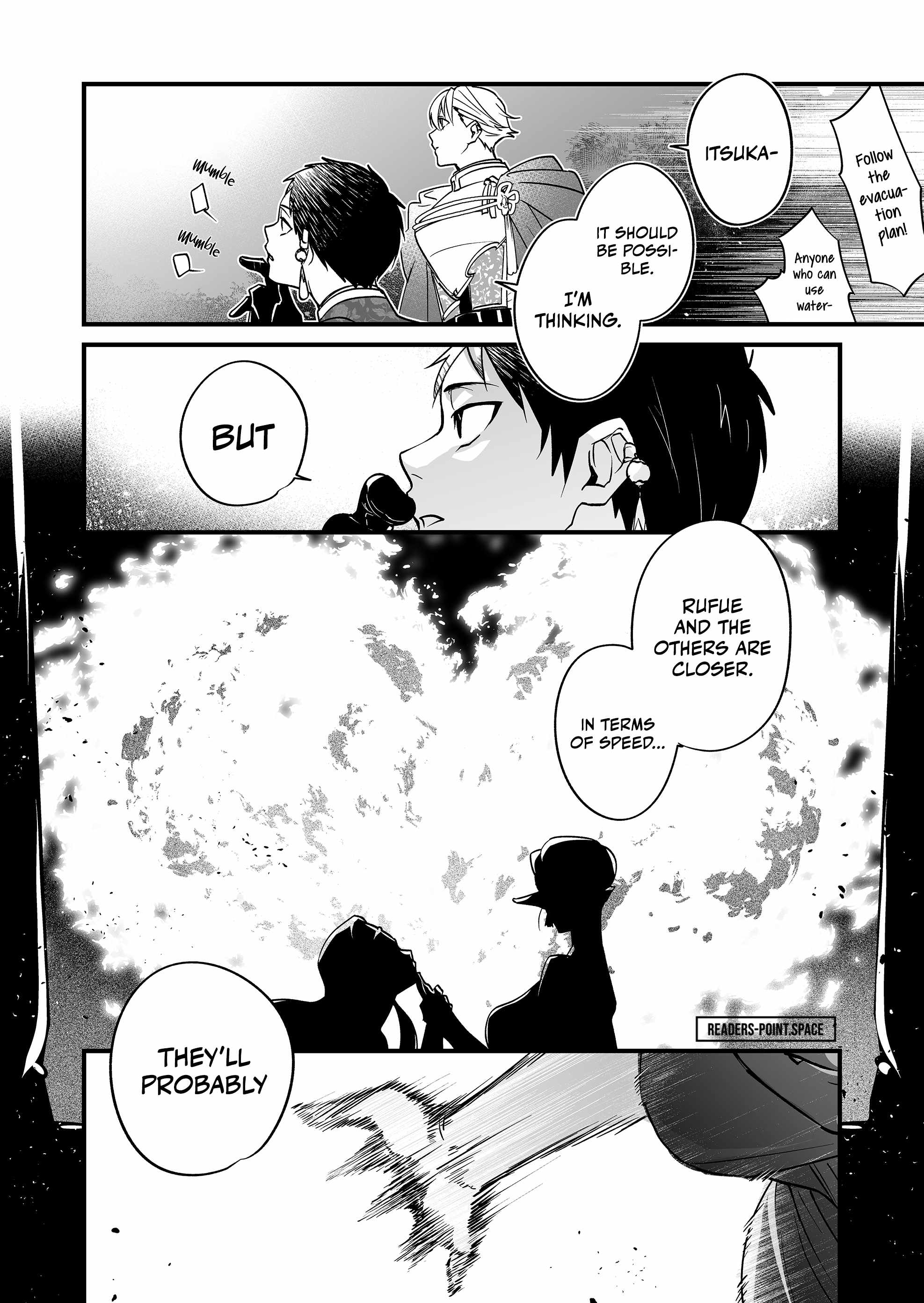 Hero's Party Want to Experience LOVE Chapter 8 page 5