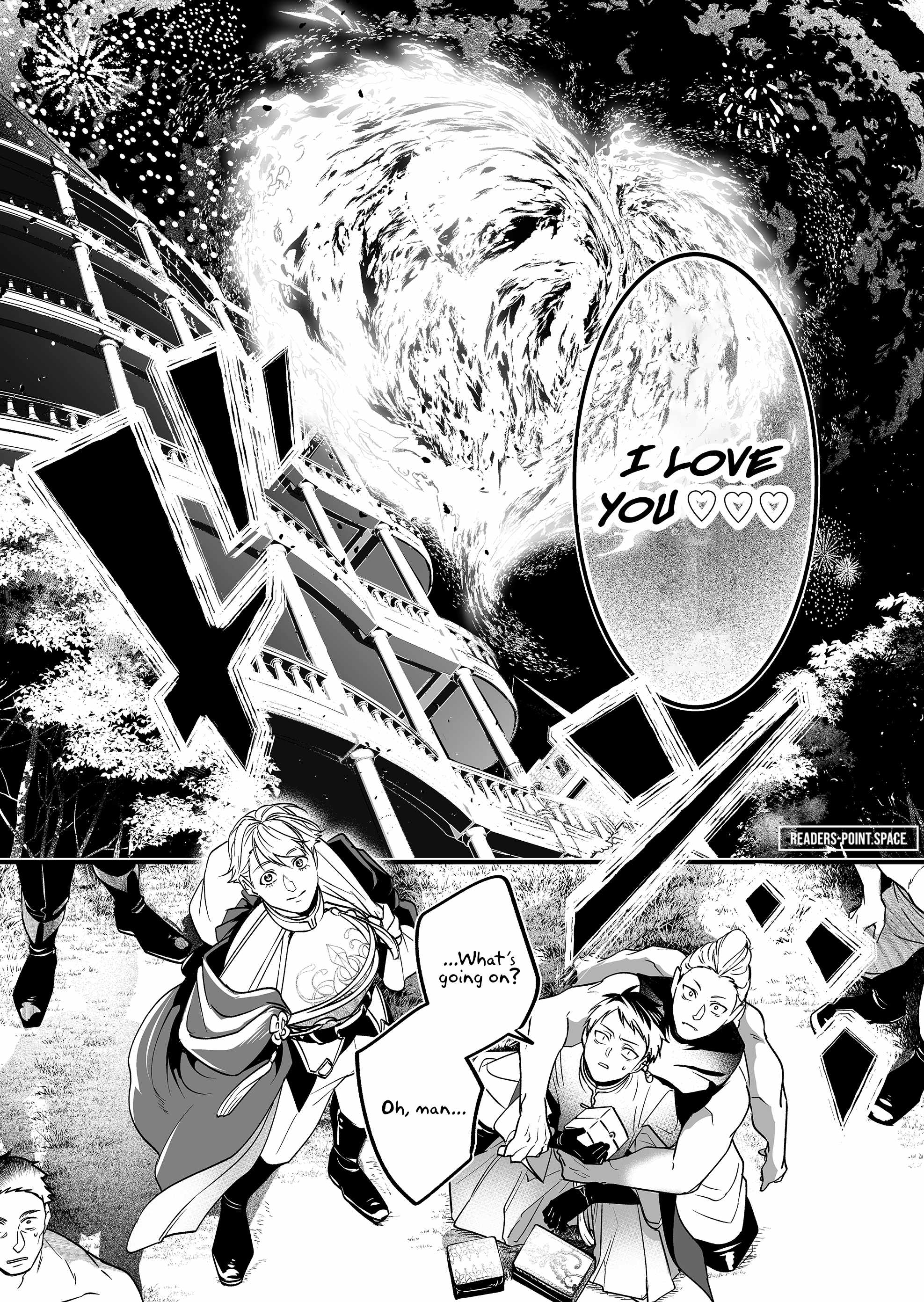Hero's Party Want to Experience LOVE Chapter 8 page 4