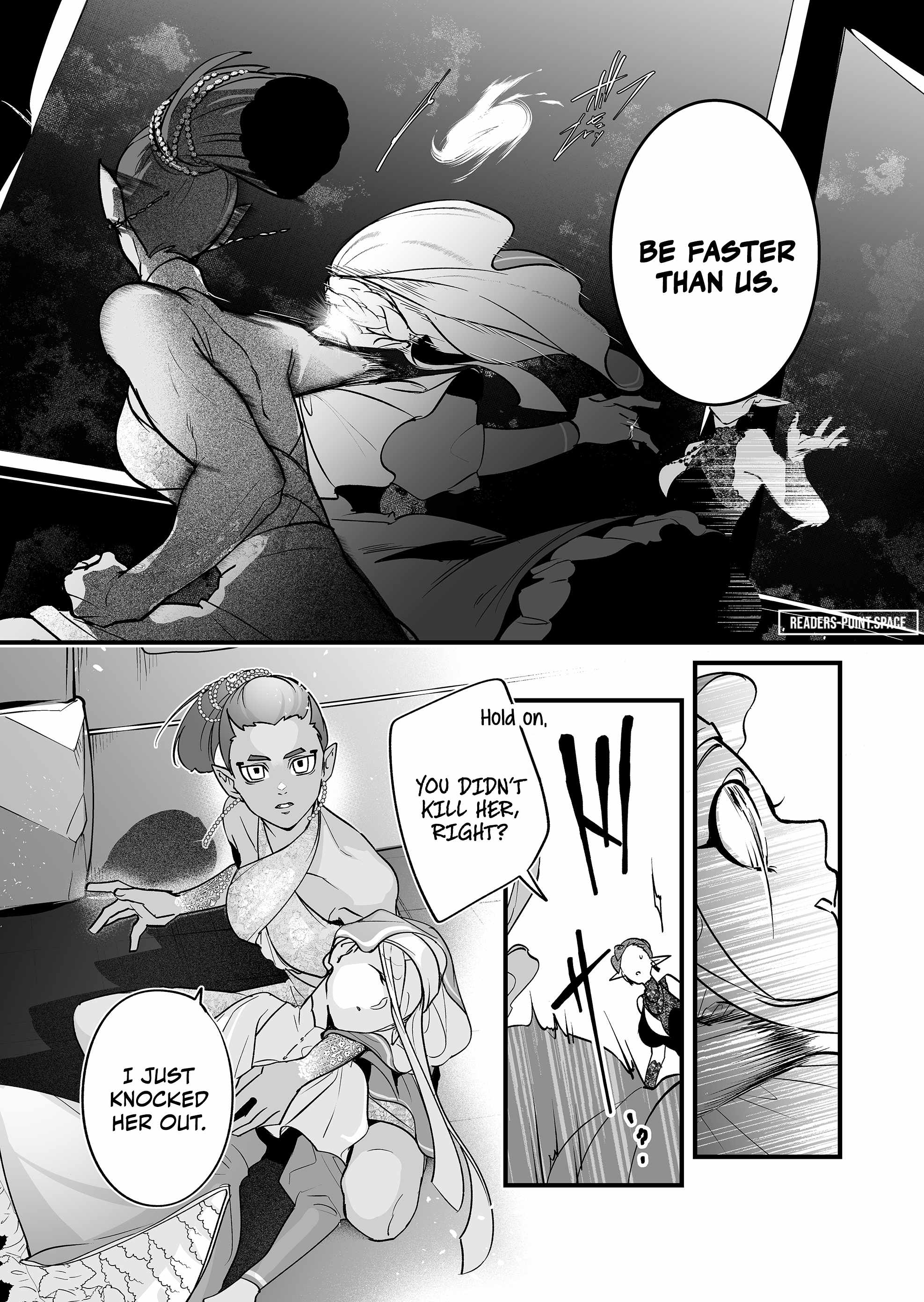 Hero's Party Want to Experience LOVE Chapter 8 page 6
