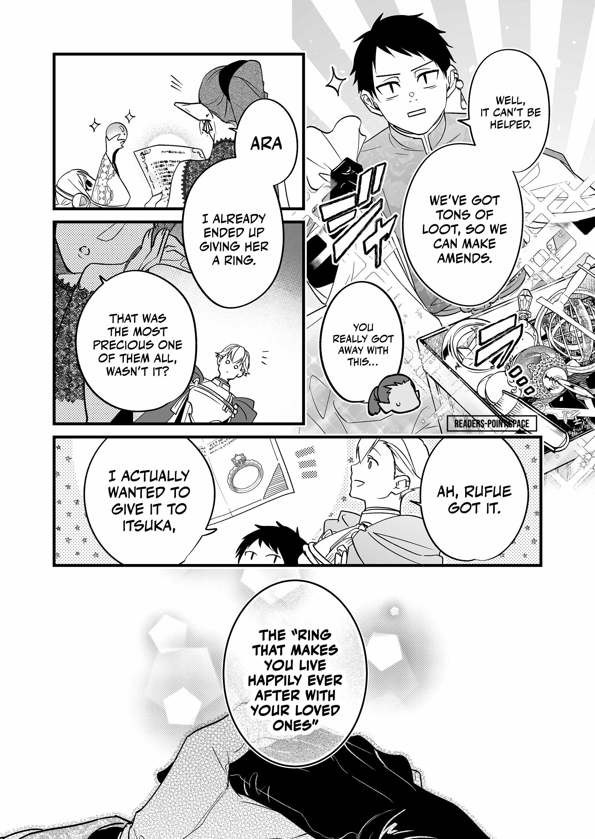 Hero's Party Want to Experience LOVE Chapter 8 page 8