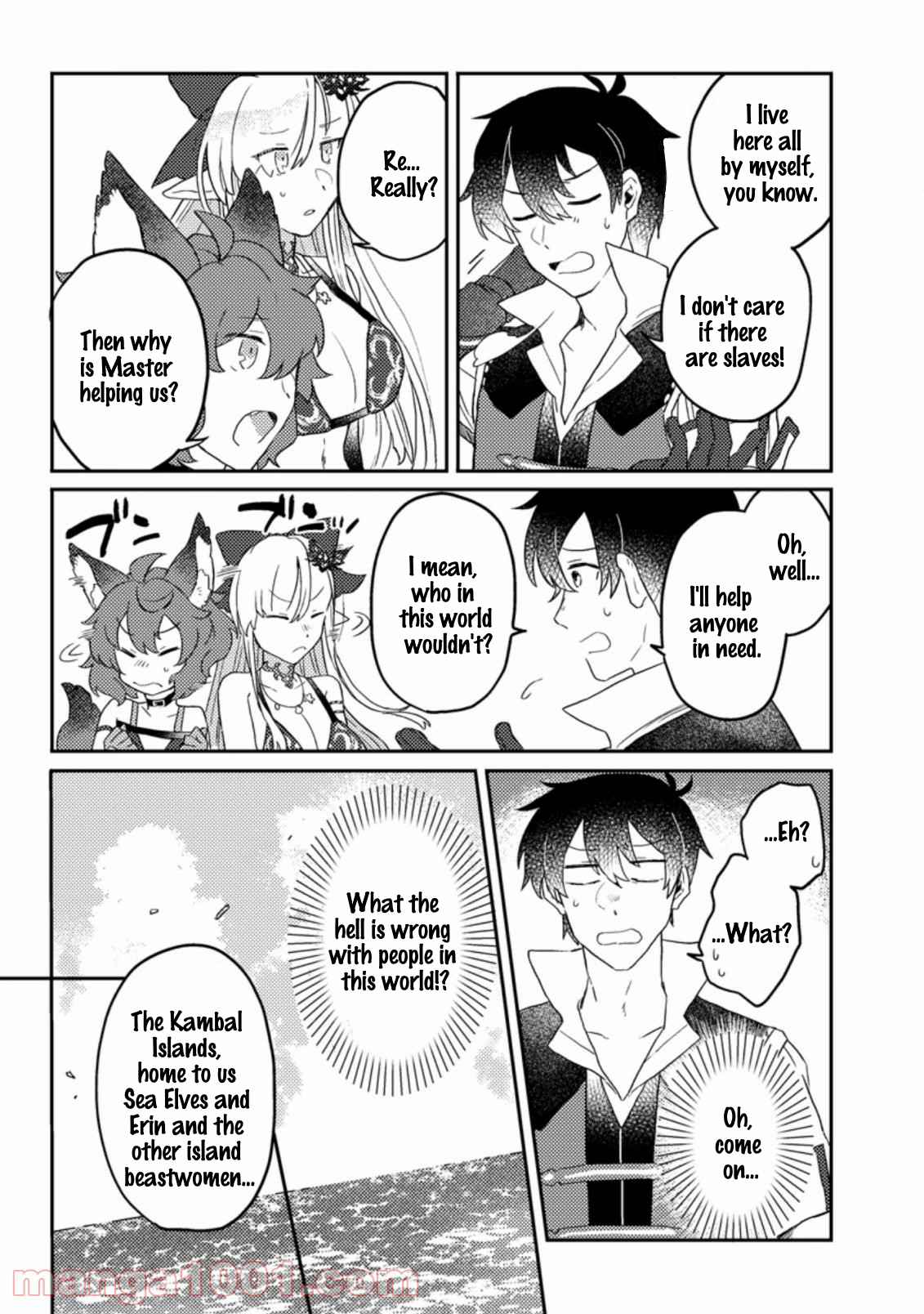 Revolution in production with the blessings of the gods - While living a leisurely, slow life in a corner of another world, somehow a diverse group of people gathered to form the strongest nation... Chapter 4.1 page 4
