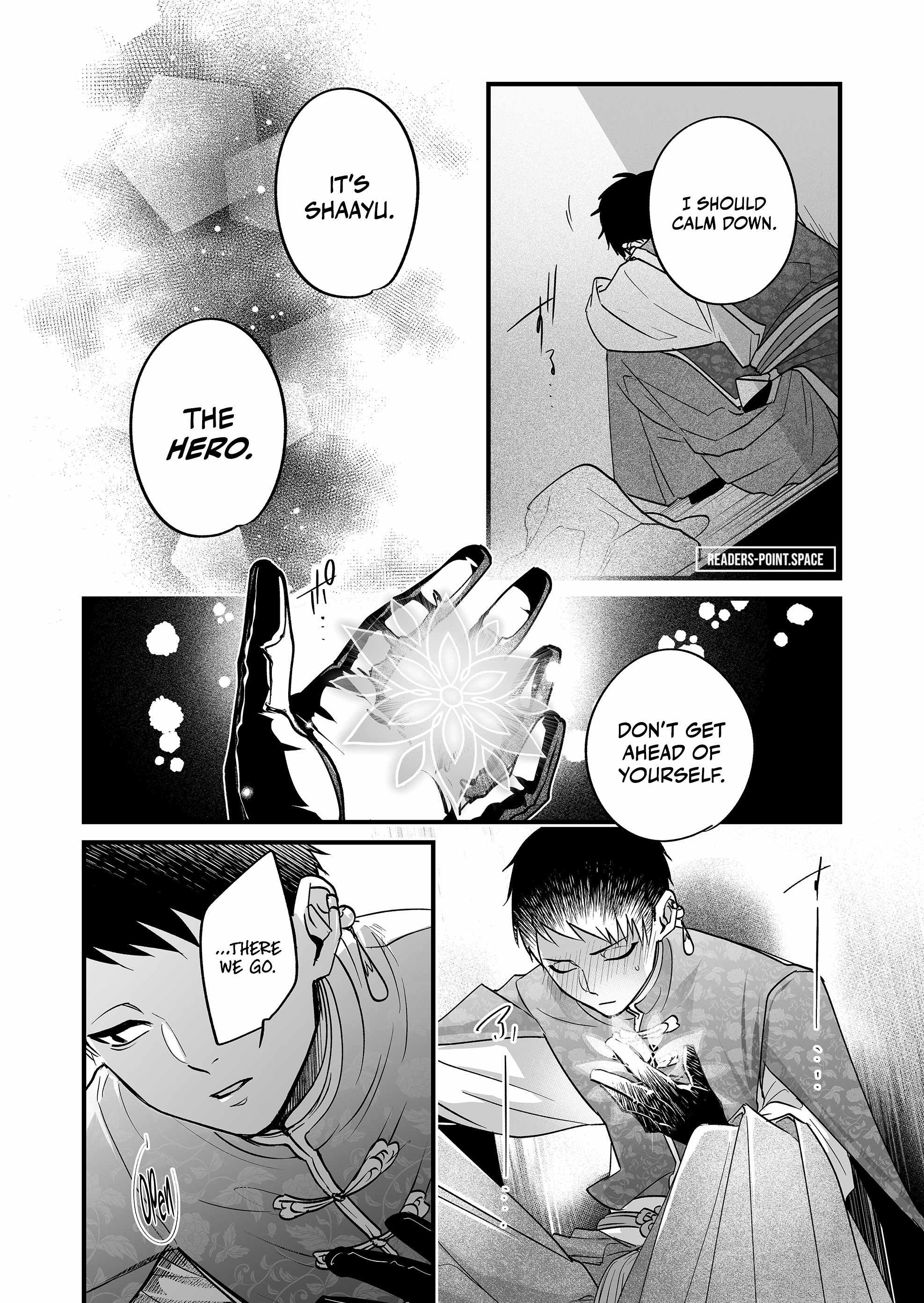 Hero's Party Want to Experience LOVE Chapter 8 page 12