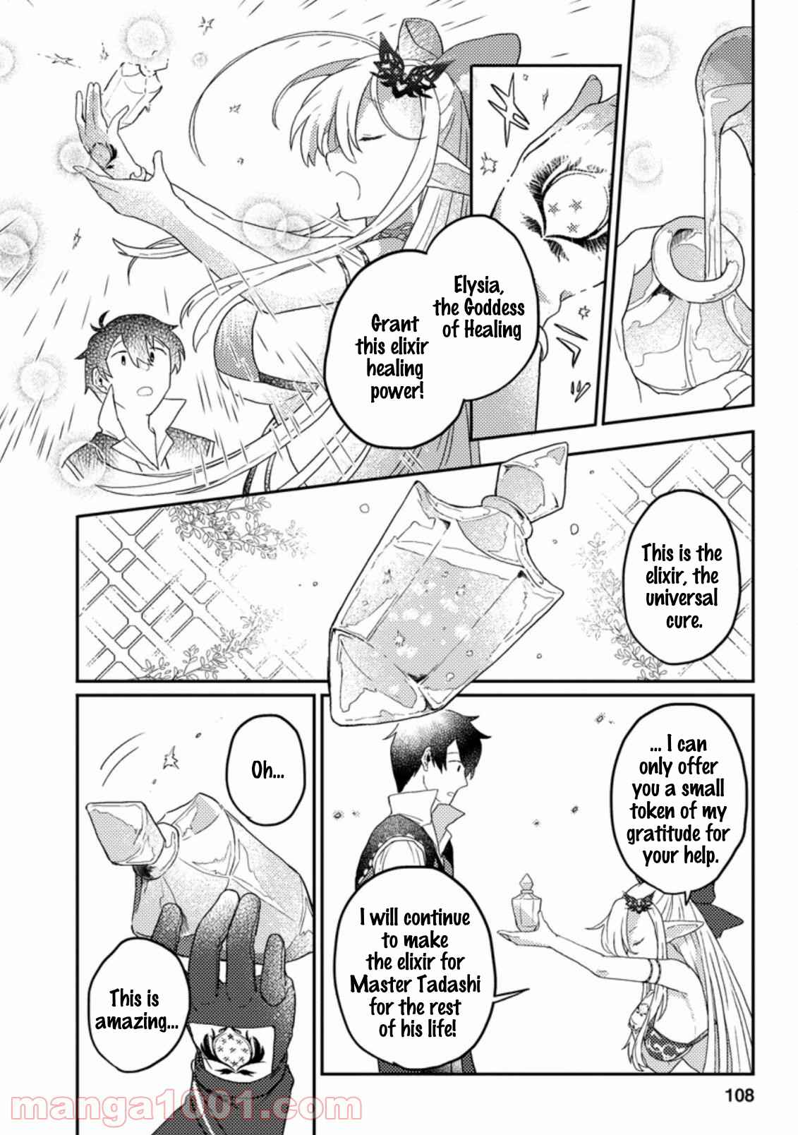 Revolution in production with the blessings of the gods - While living a leisurely, slow life in a corner of another world, somehow a diverse group of people gathered to form the strongest nation... Chapter 4.1 page 11
