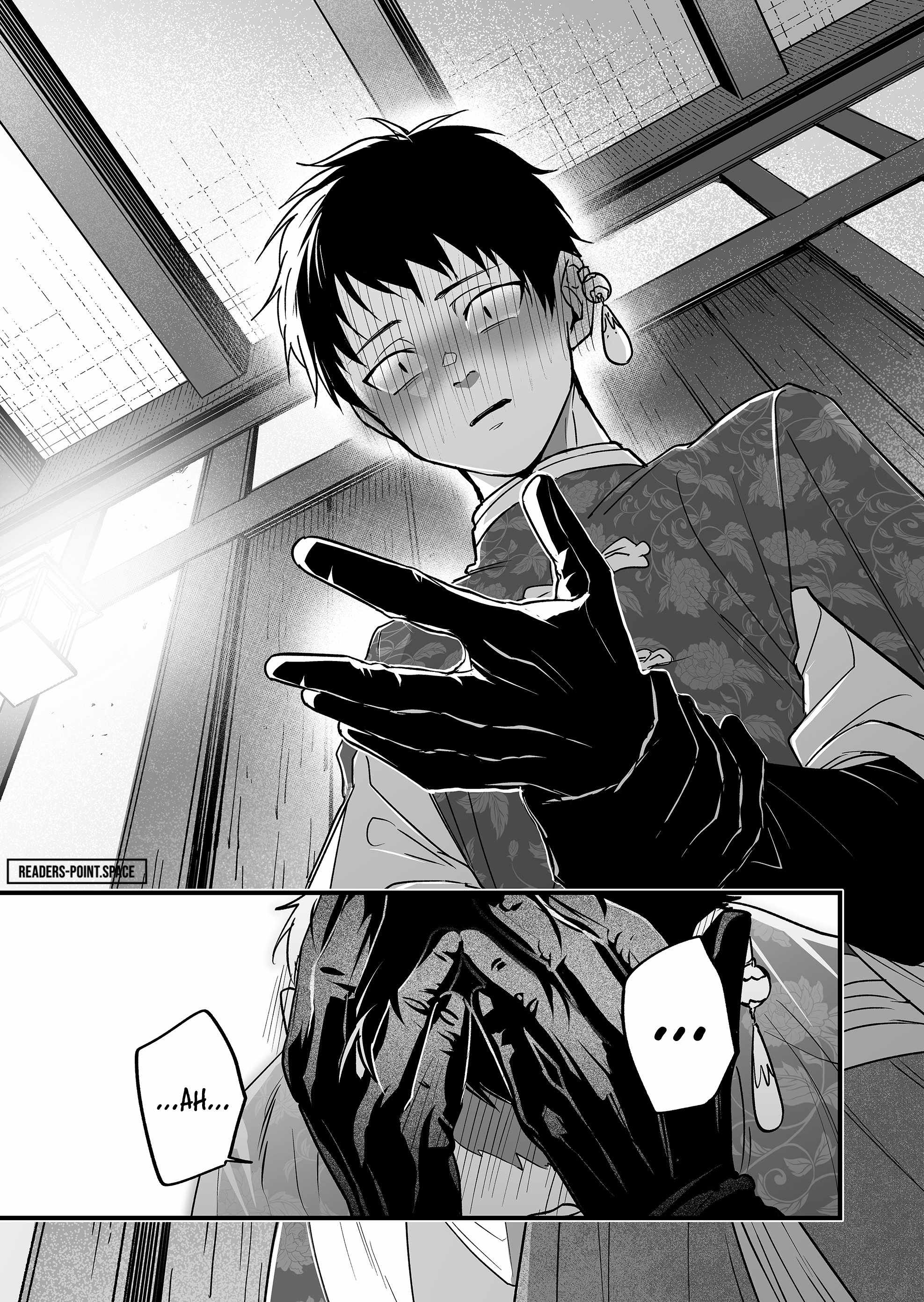 Hero's Party Want to Experience LOVE Chapter 8 page 11
