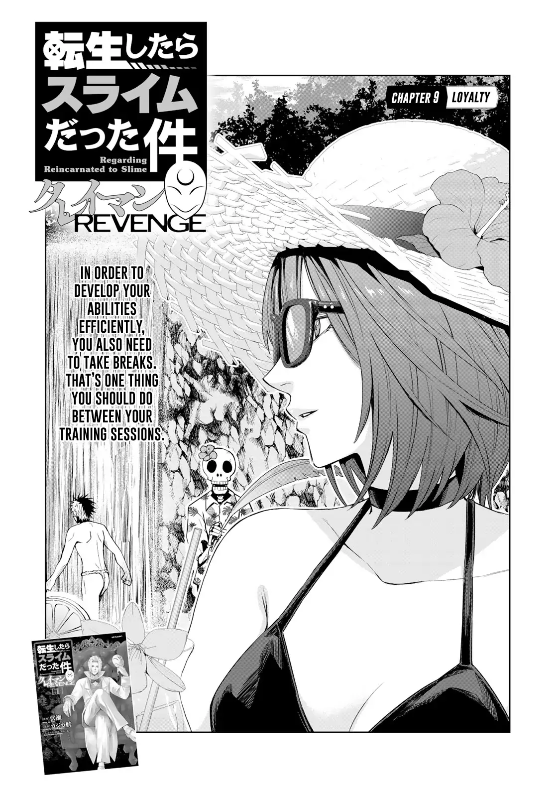 Tensei Shitara Slime Datta Ken: Clayman Revenge Chapter 9 page 3