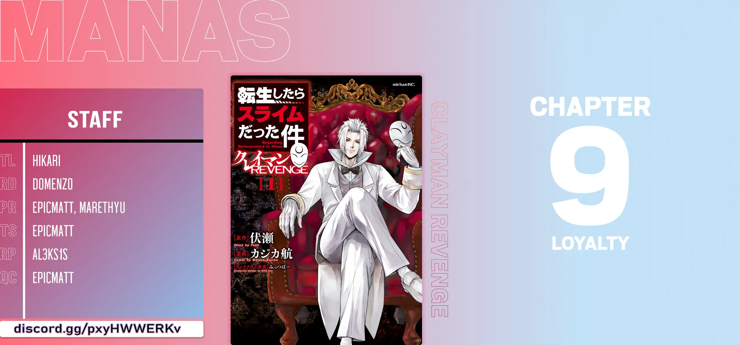 Tensei Shitara Slime Datta Ken: Clayman Revenge Chapter 9 page 29