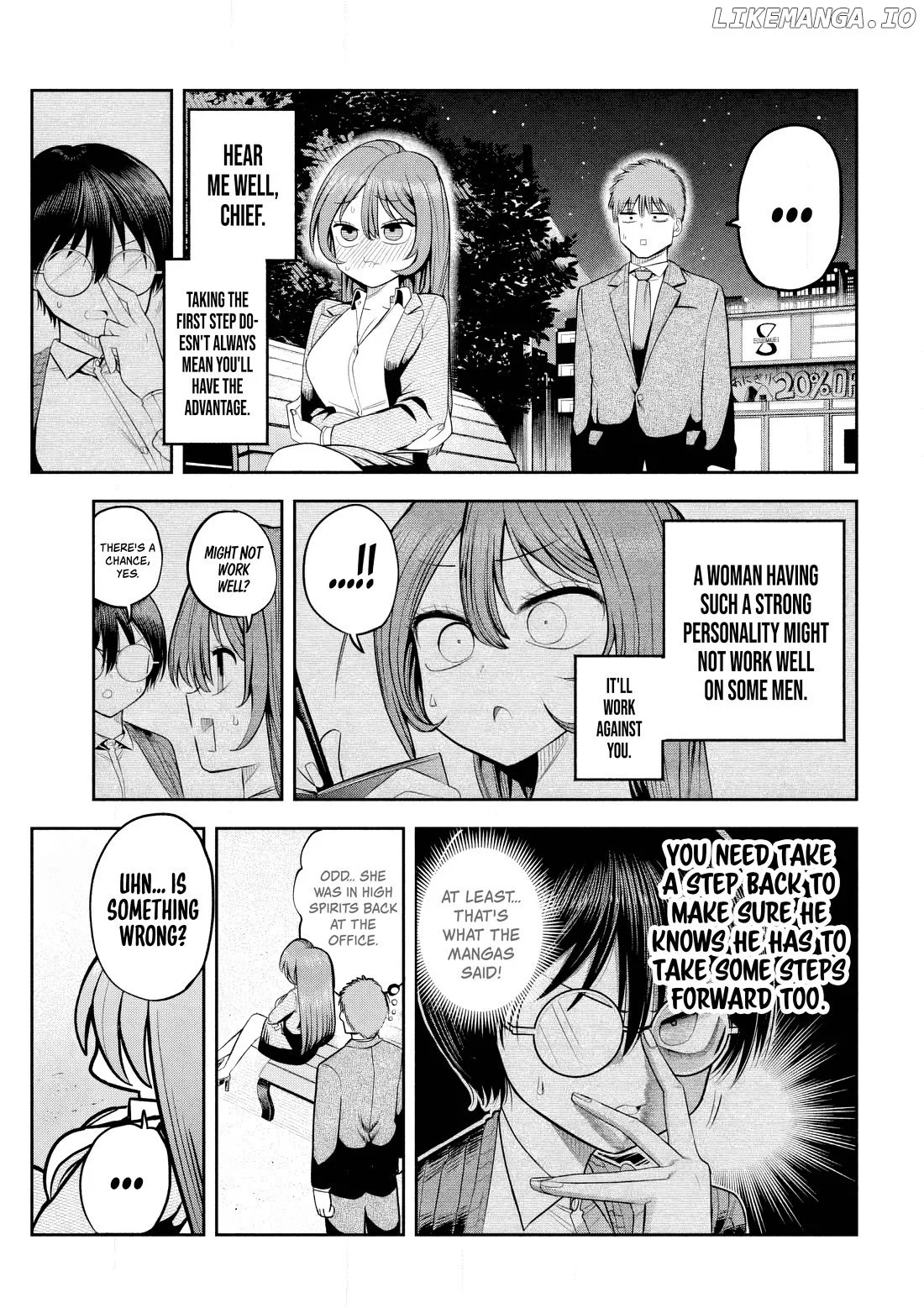Sachou to Sake to Hoshi Chapter 10 page 19