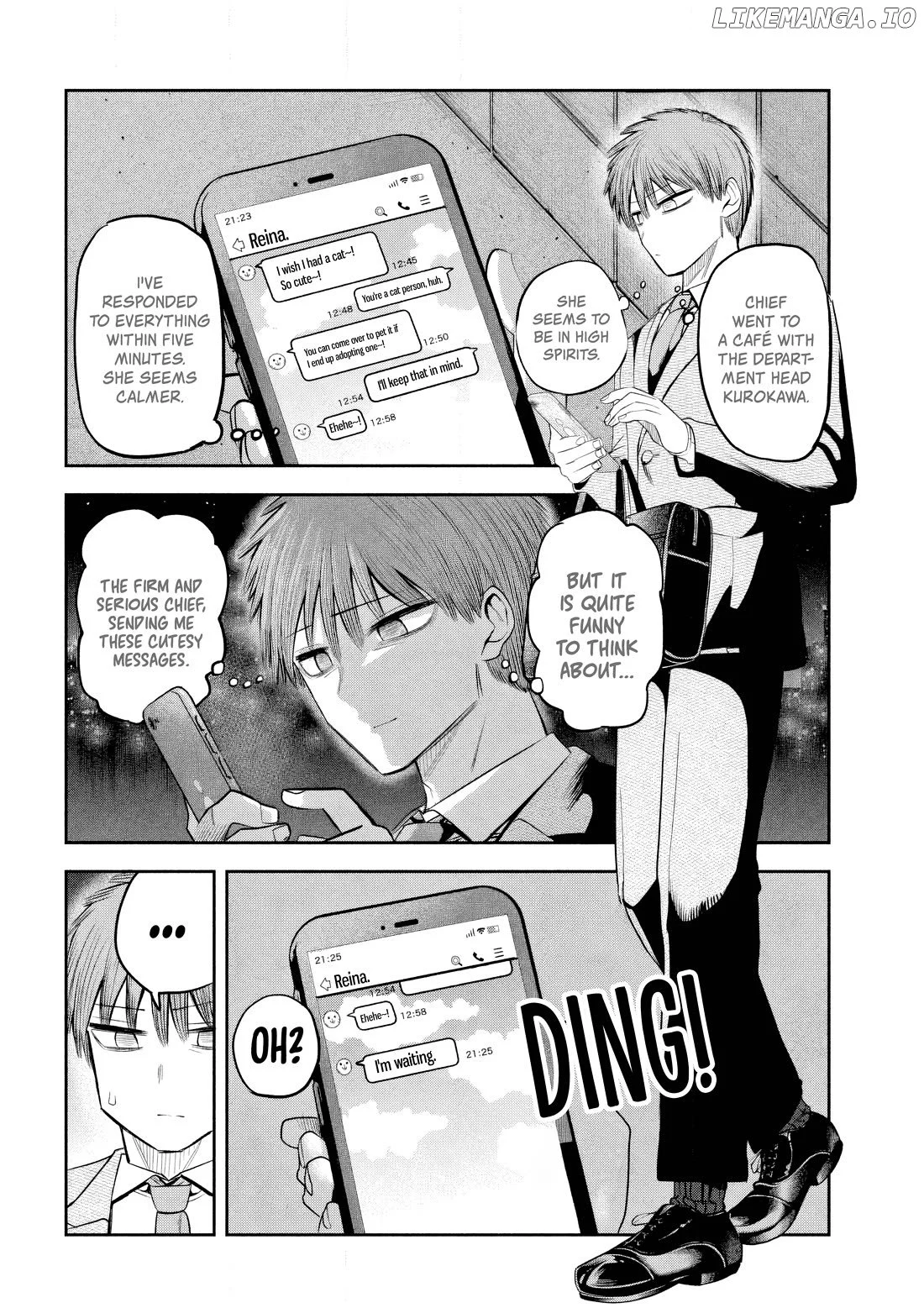 Sachou to Sake to Hoshi Chapter 10 page 16