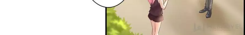 My Wild Tender Bride Chapter 12 page 3