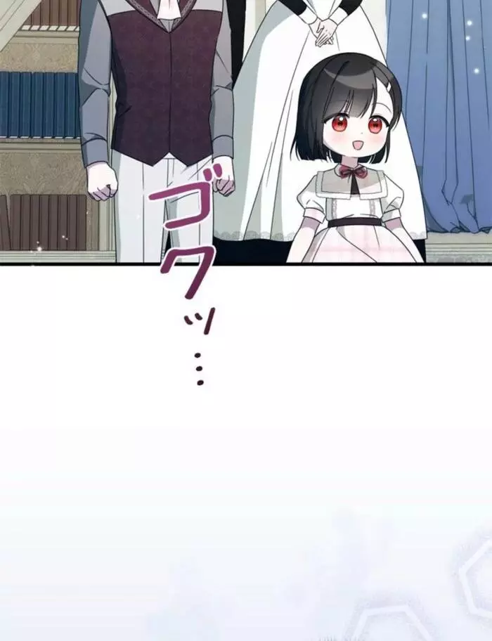 The Count's Beloved Contract Young Lady Chapter 10 page 9