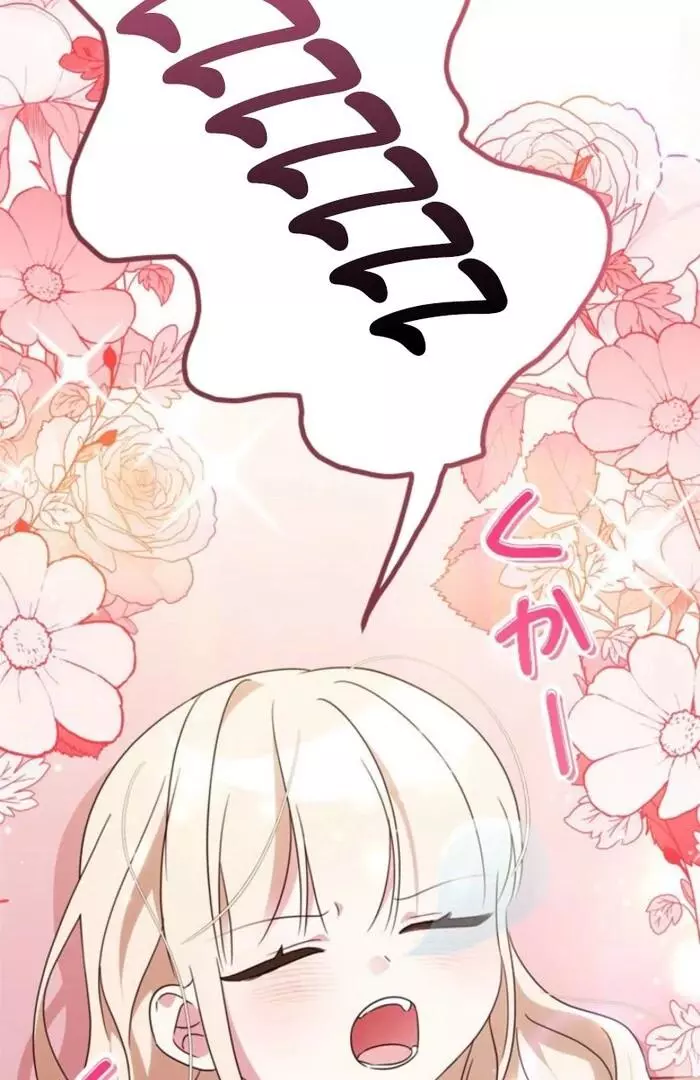 The Count's Beloved Contract Young Lady Chapter 10 page 121