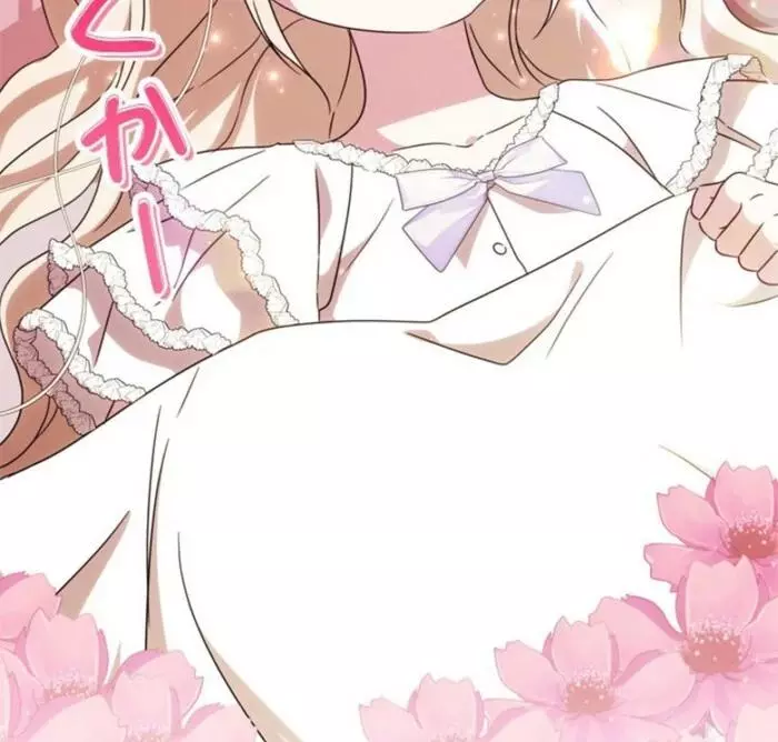 The Count's Beloved Contract Young Lady Chapter 10 page 122