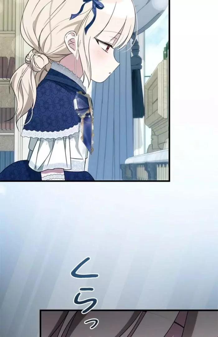 The Count's Beloved Contract Young Lady Chapter 10 page 101