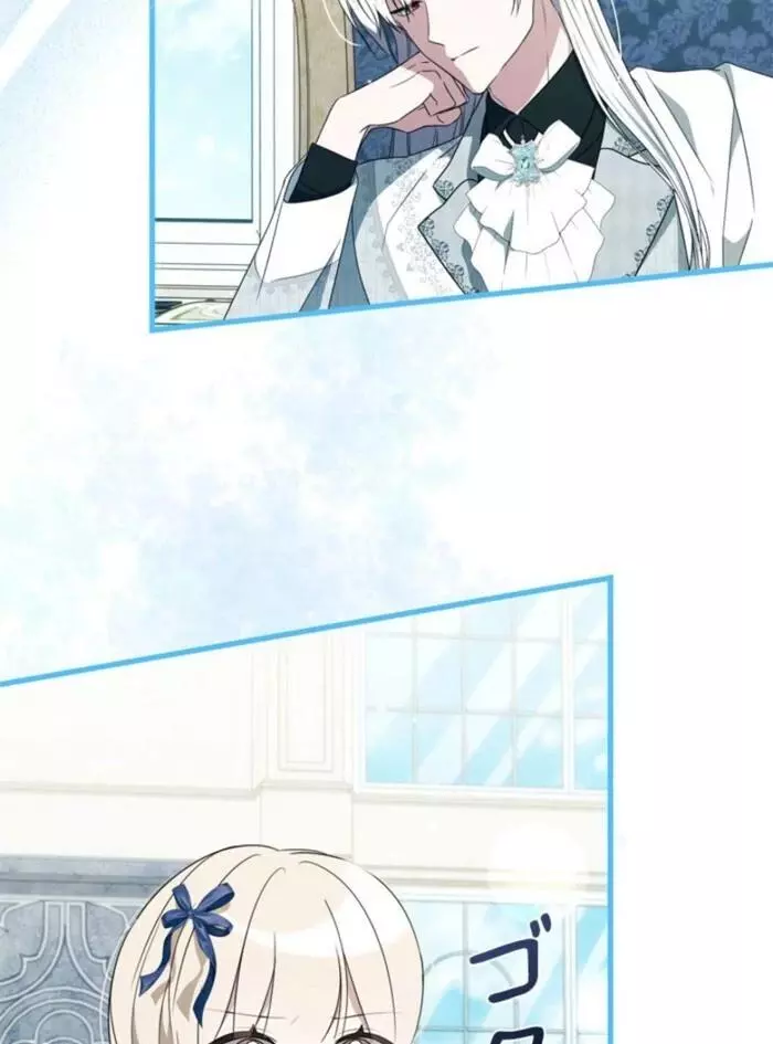 The Count's Beloved Contract Young Lady Chapter 10 page 83