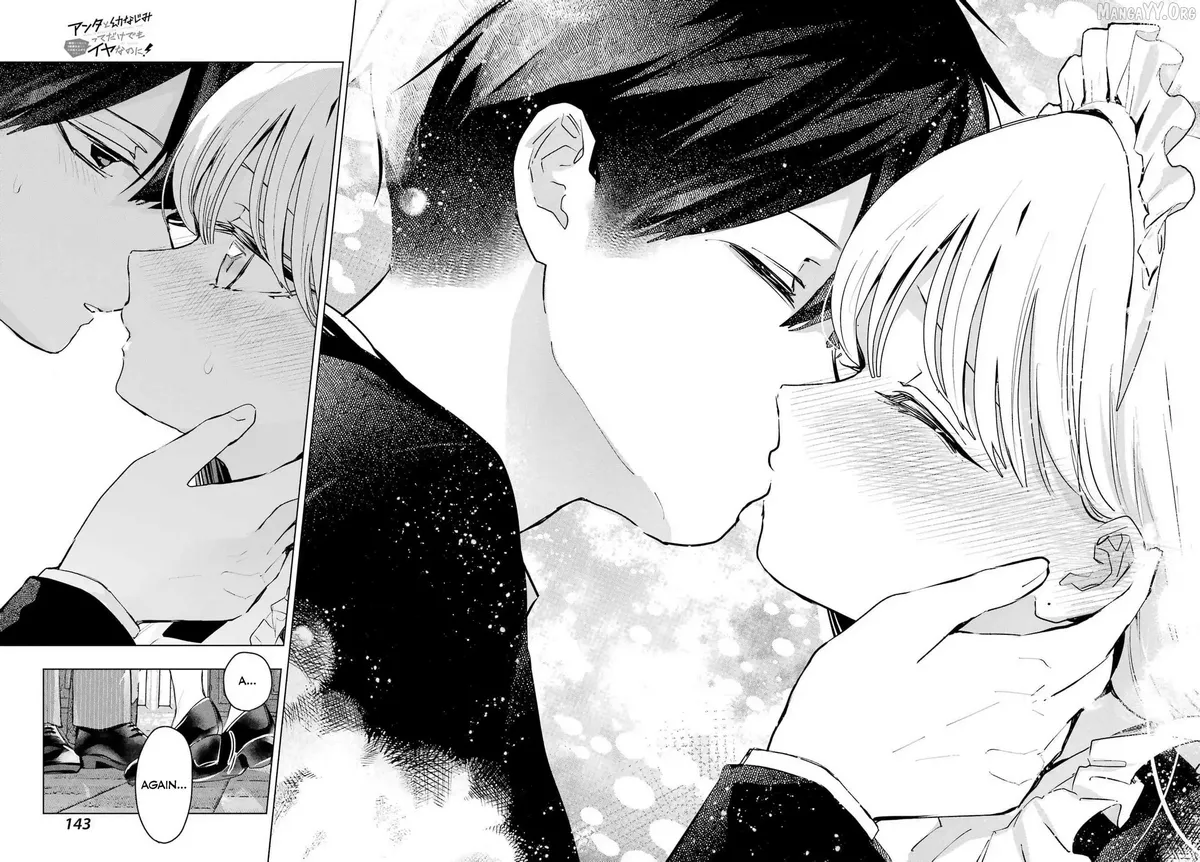 I Hate That We’re Childhood Friends!: My Rise to the Top of School Life with an S-Rank Beauty Begins After a Falling-Out Chapter 9 page 33