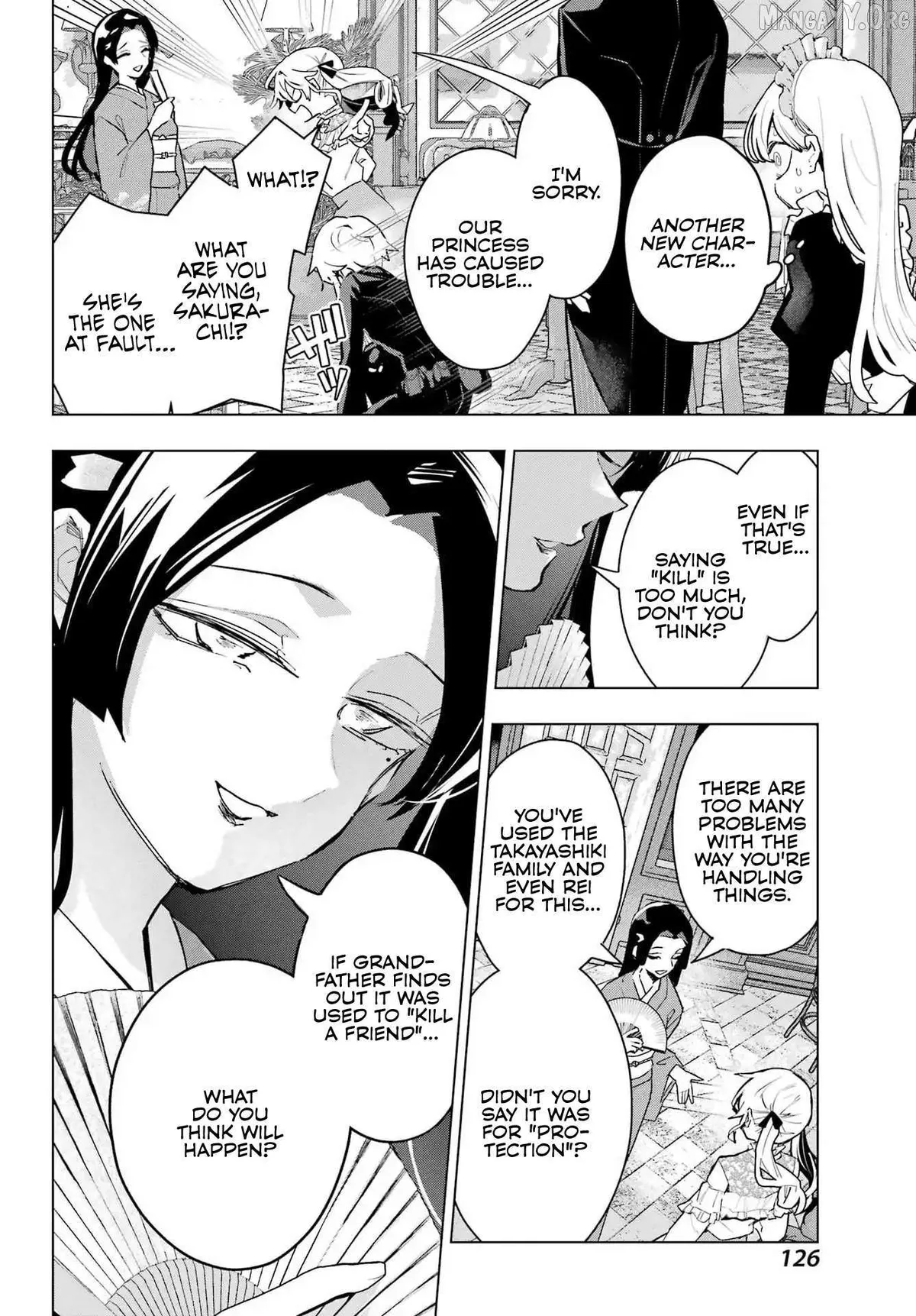 I Hate That We’re Childhood Friends!: My Rise to the Top of School Life with an S-Rank Beauty Begins After a Falling-Out Chapter 9 page 16