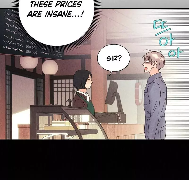 The Tale of The Villain Chapter 10 page 65