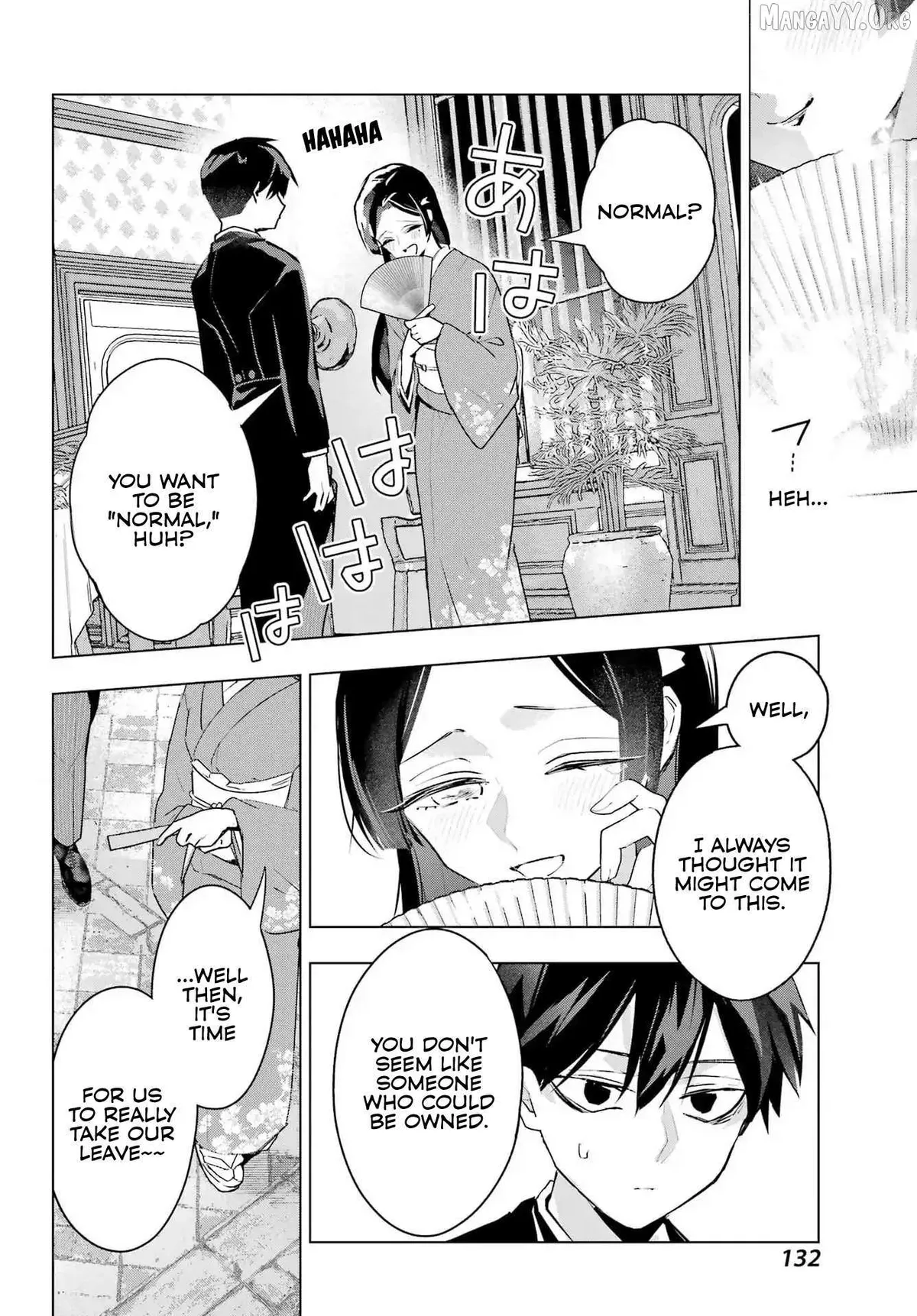 I Hate That We’re Childhood Friends!: My Rise to the Top of School Life with an S-Rank Beauty Begins After a Falling-Out Chapter 9 page 22