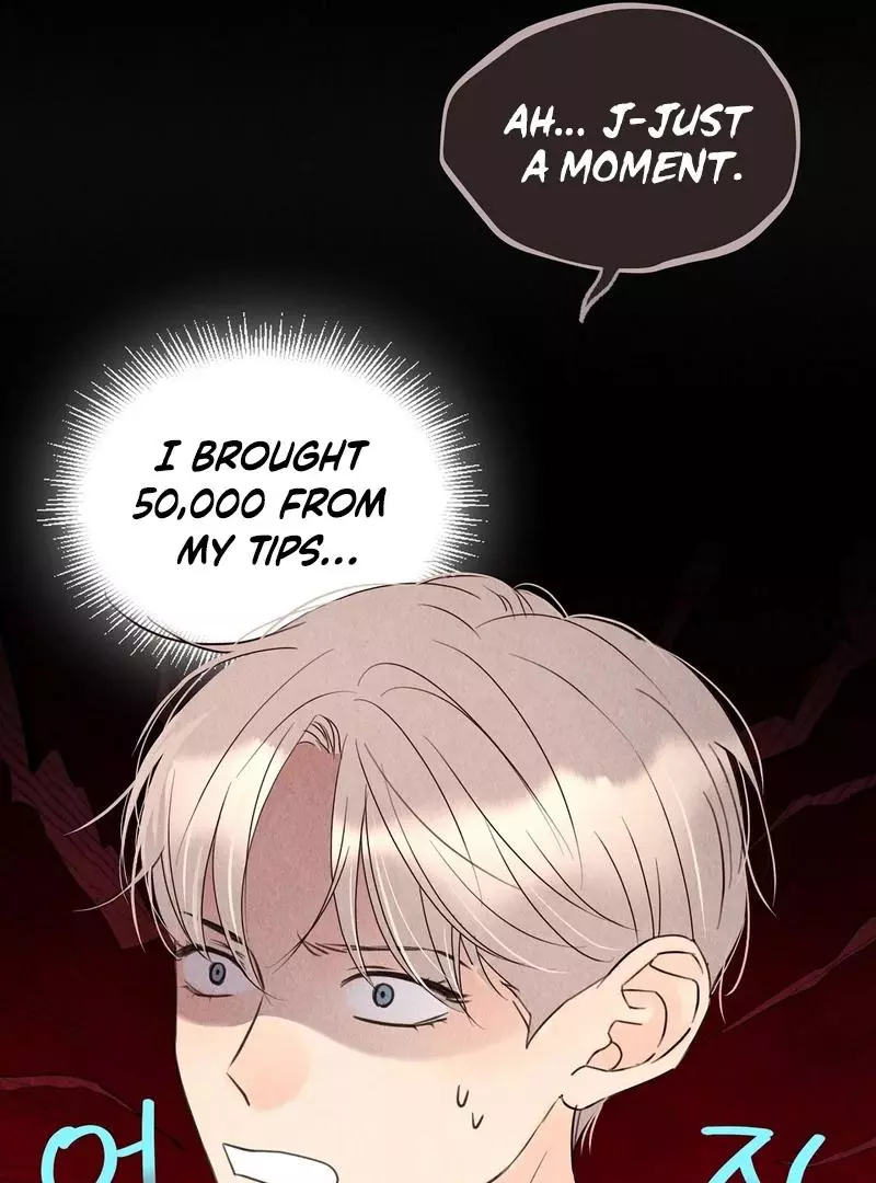 The Tale of The Villain Chapter 10 page 66