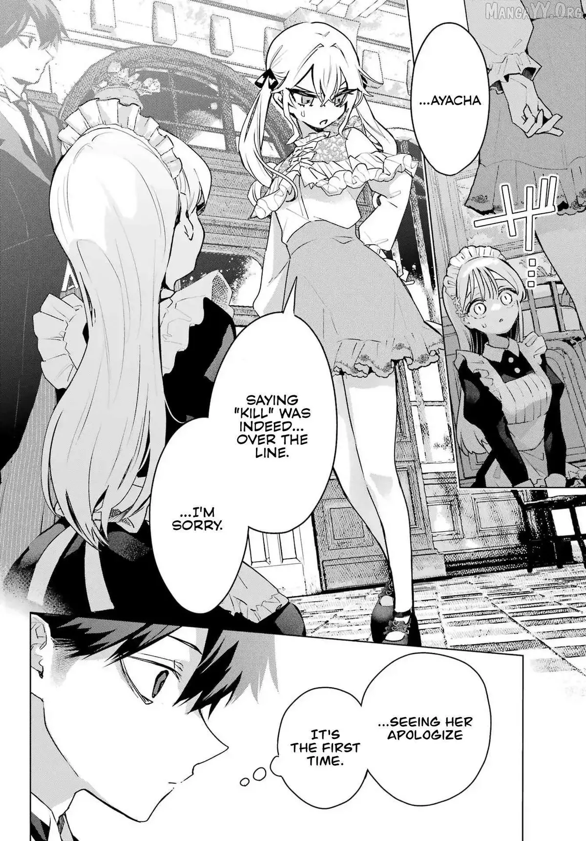 I Hate That We’re Childhood Friends!: My Rise to the Top of School Life with an S-Rank Beauty Begins After a Falling-Out Chapter 9 page 18