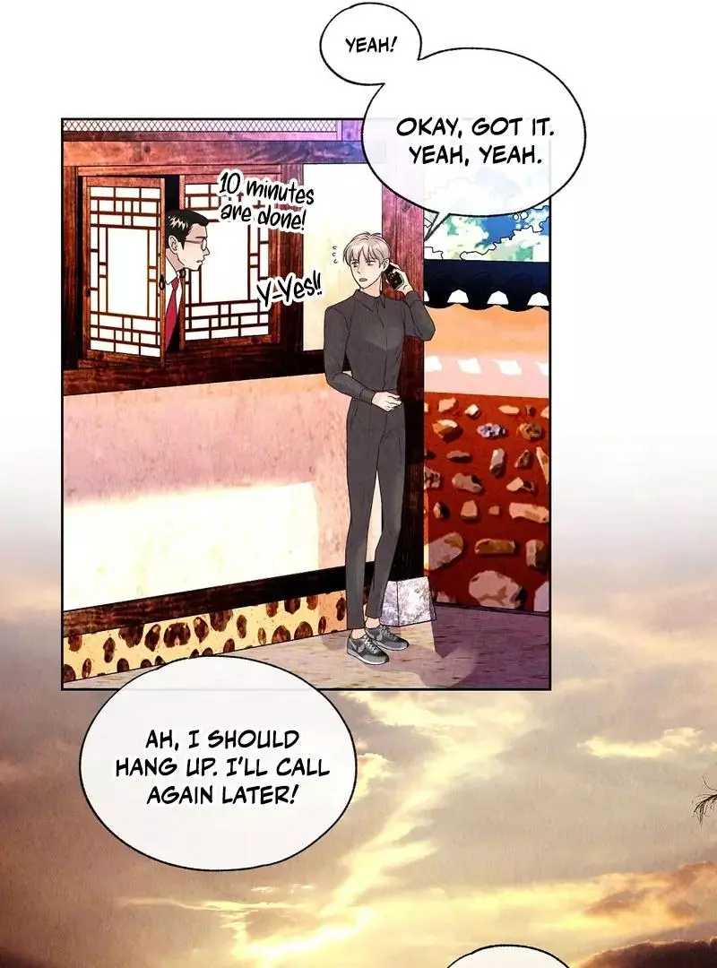 The Tale of The Villain Chapter 10 page 105