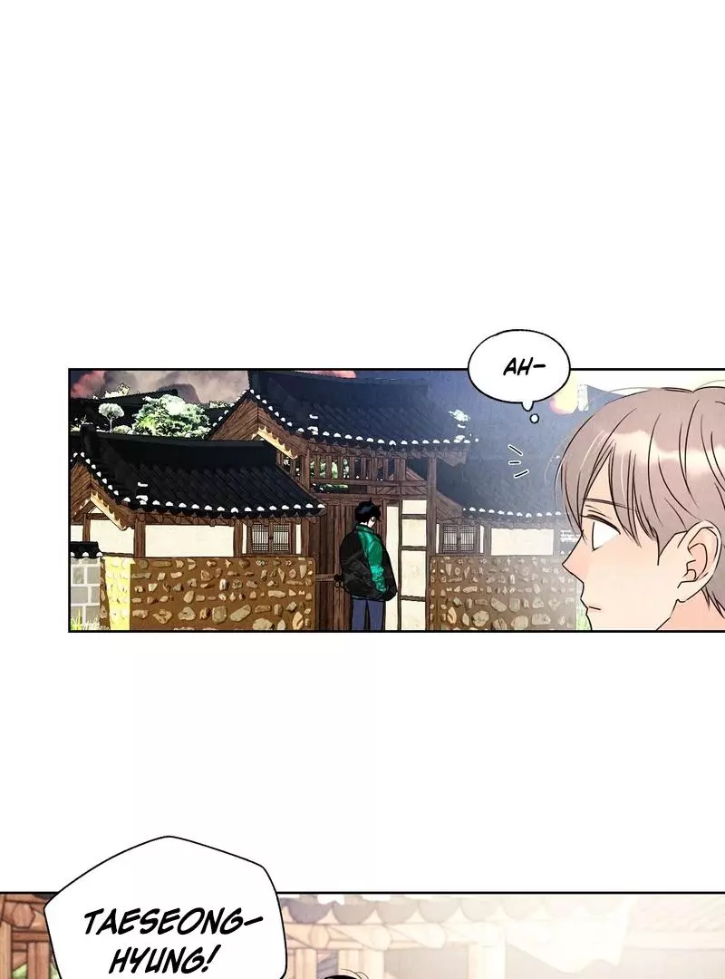 The Tale of The Villain Chapter 10 page 111
