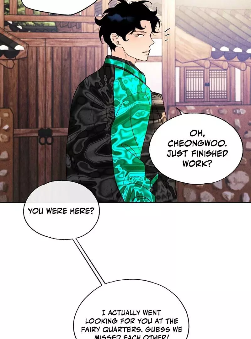 The Tale of The Villain Chapter 10 page 112