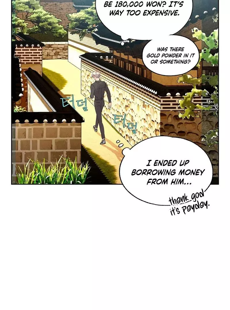 The Tale of The Villain Chapter 10 page 86