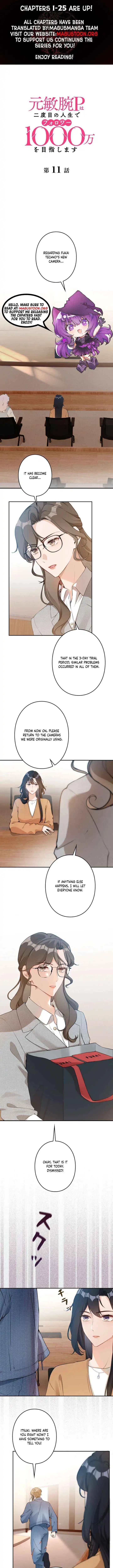 Reborn as a Producer, I’m Aiming for 10 Million Followers Chapter 11 page 1