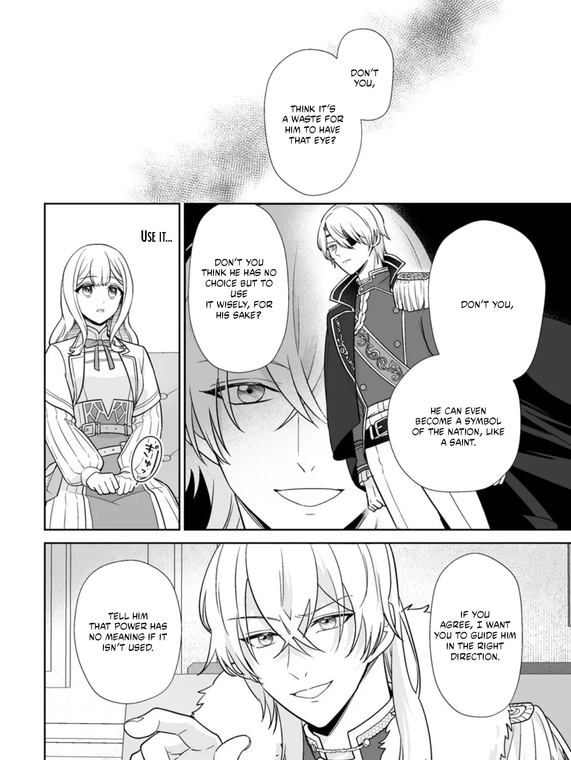 The "Useless" Twin and the Prince from the Neighboring Kingdom Chapter 7.3 page 11
