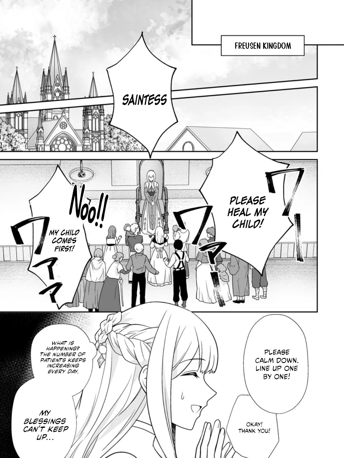 The "Useless" Twin and the Prince from the Neighboring Kingdom Chapter 7.3 page 21