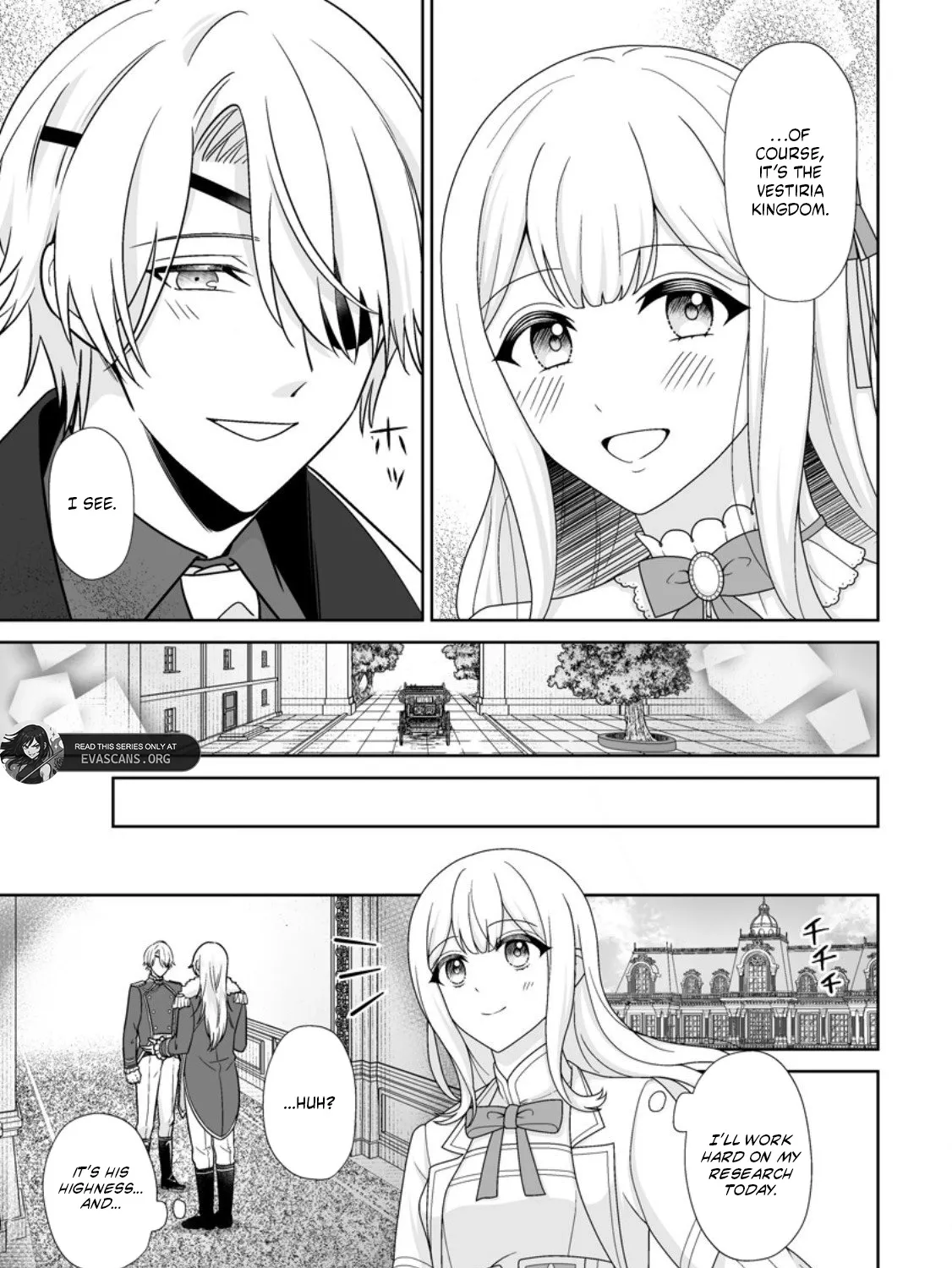 The "Useless" Twin and the Prince from the Neighboring Kingdom Chapter 7.3 page 5