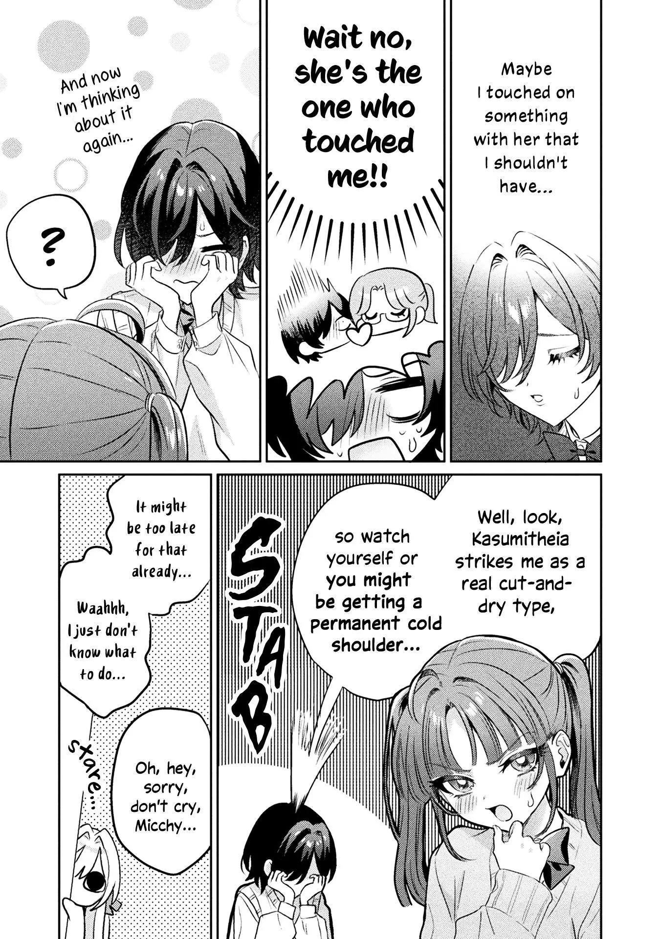 Mietemasu yo! Aizawa-san Chapter 10 page 7