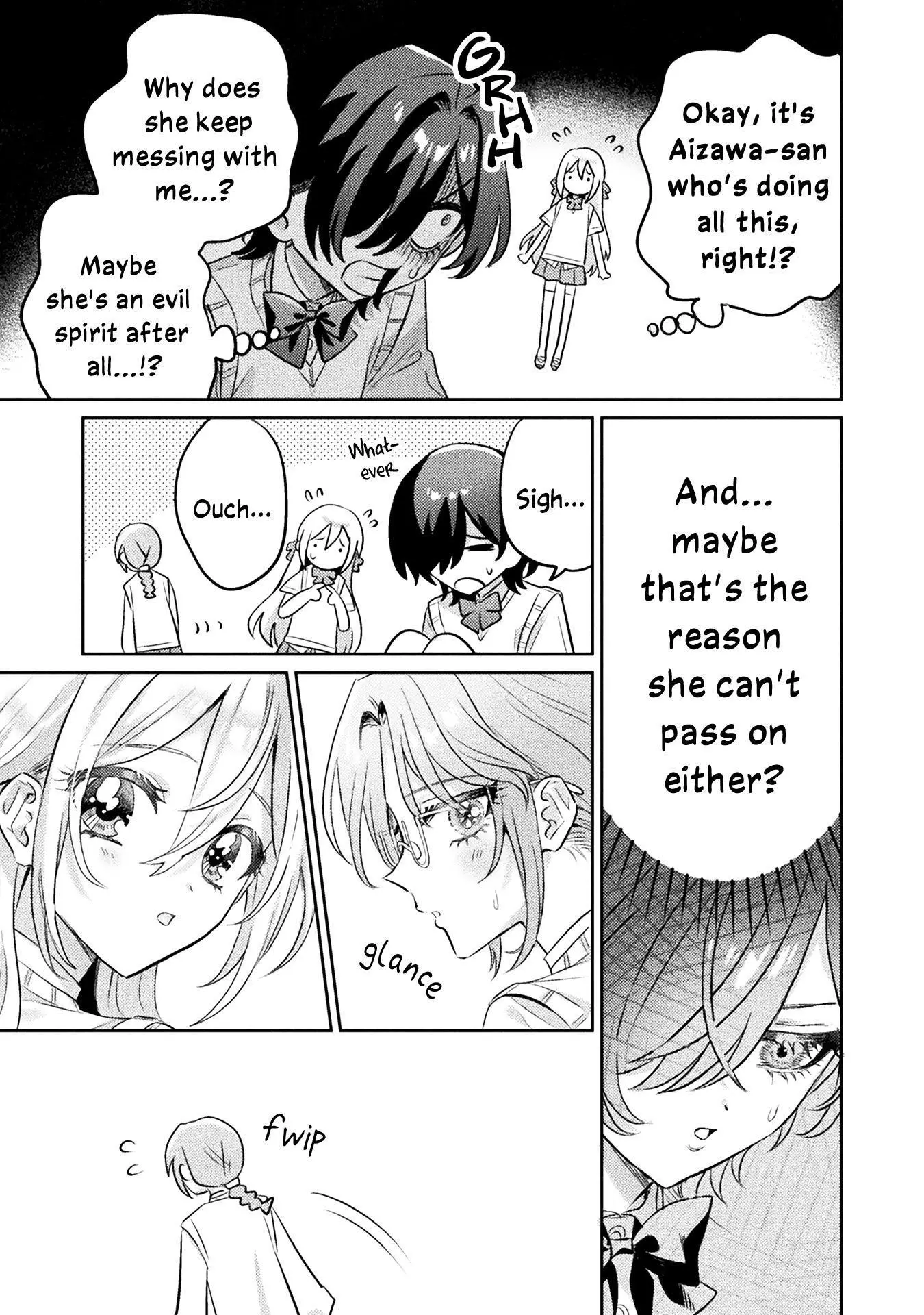 Mietemasu yo! Aizawa-san Chapter 10 page 13