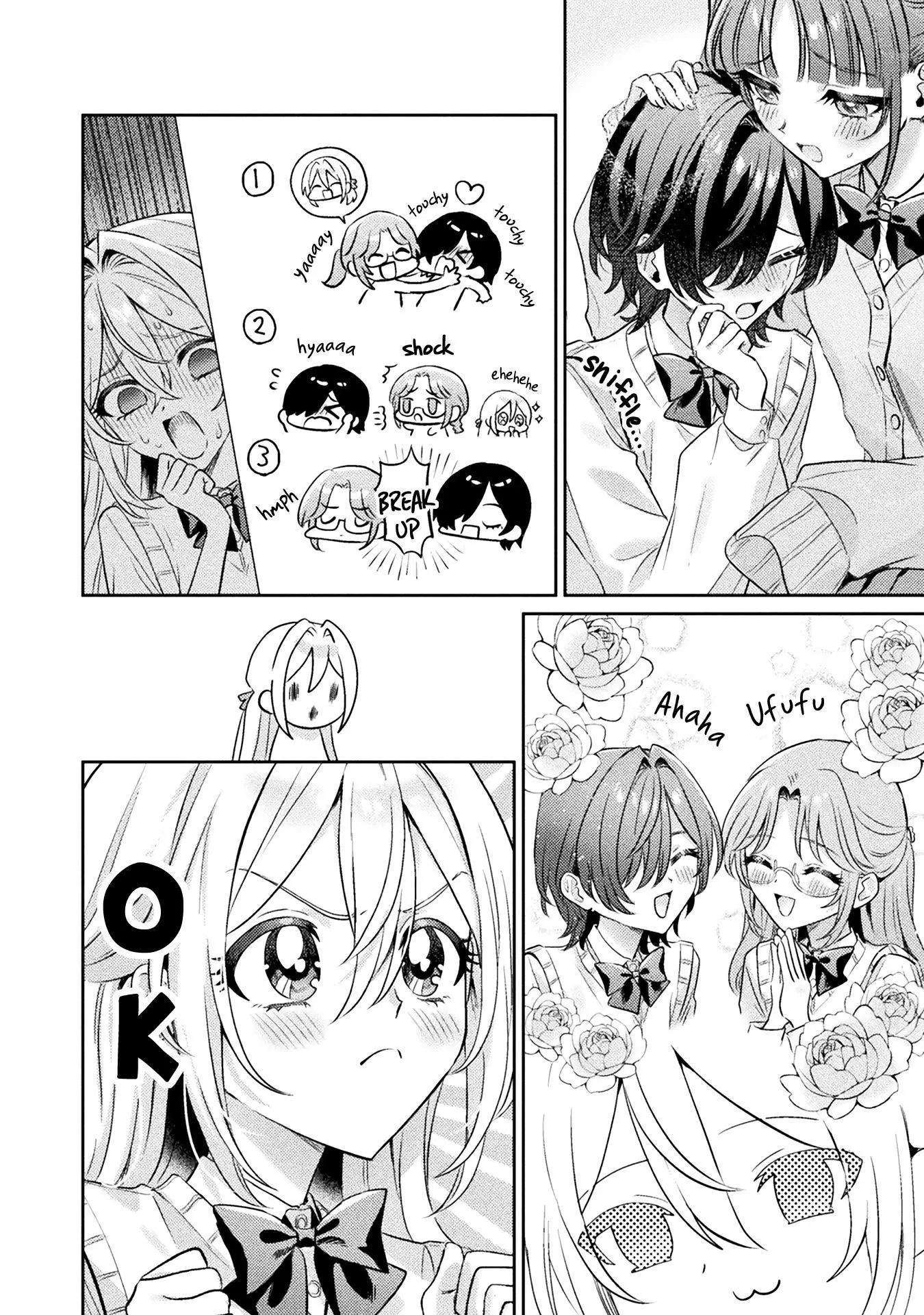 Mietemasu yo! Aizawa-san Chapter 10 page 8