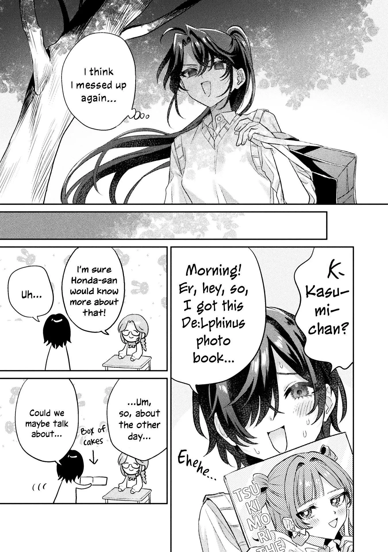 Mietemasu yo! Aizawa-san Chapter 10 page 3