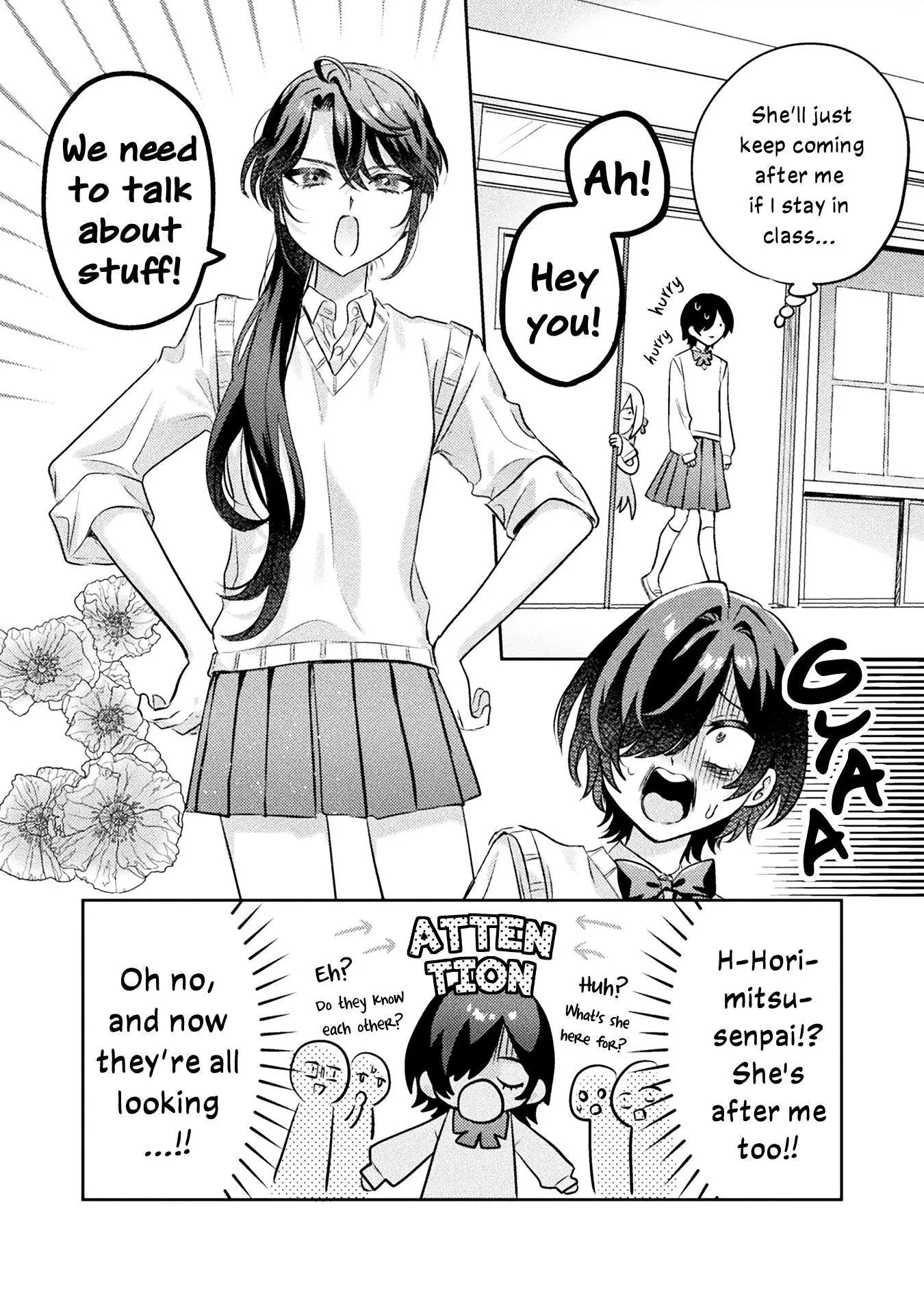 Mietemasu yo! Aizawa-san Chapter 10 page 14