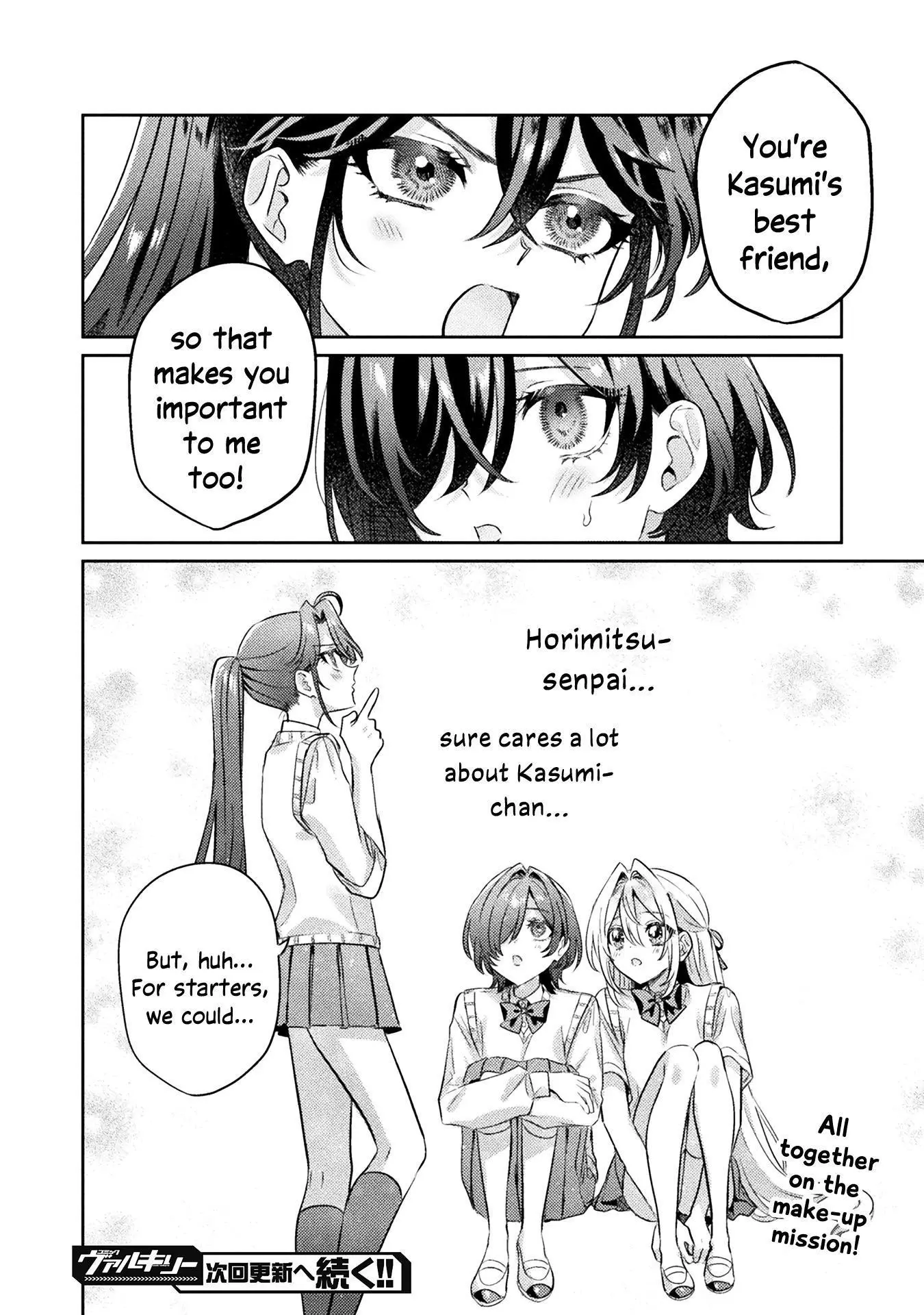 Mietemasu yo! Aizawa-san Chapter 10 page 30