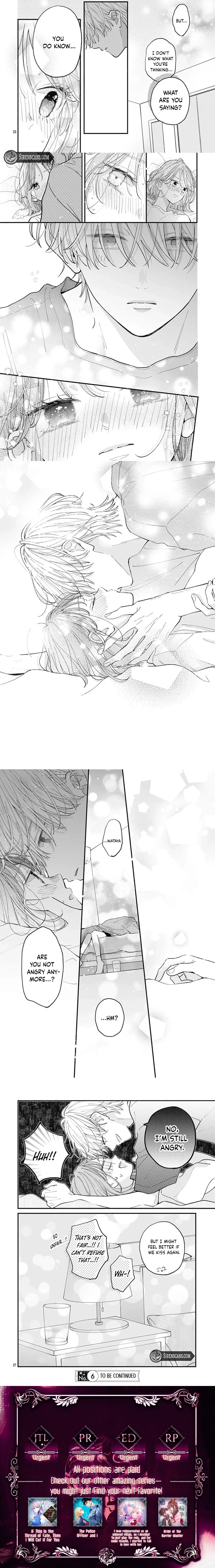Fukakouryoku no I Love You Chapter 11 page 3